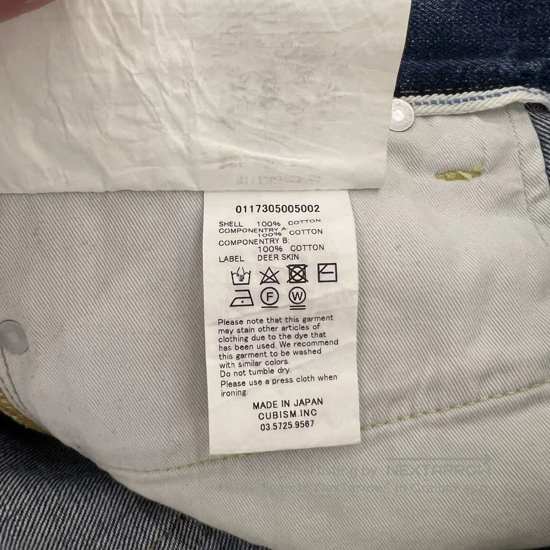 Visvim Visvim 17SS Spot Distressed Jeans. Size US 34 / EU 50 - 8 Thumbnail