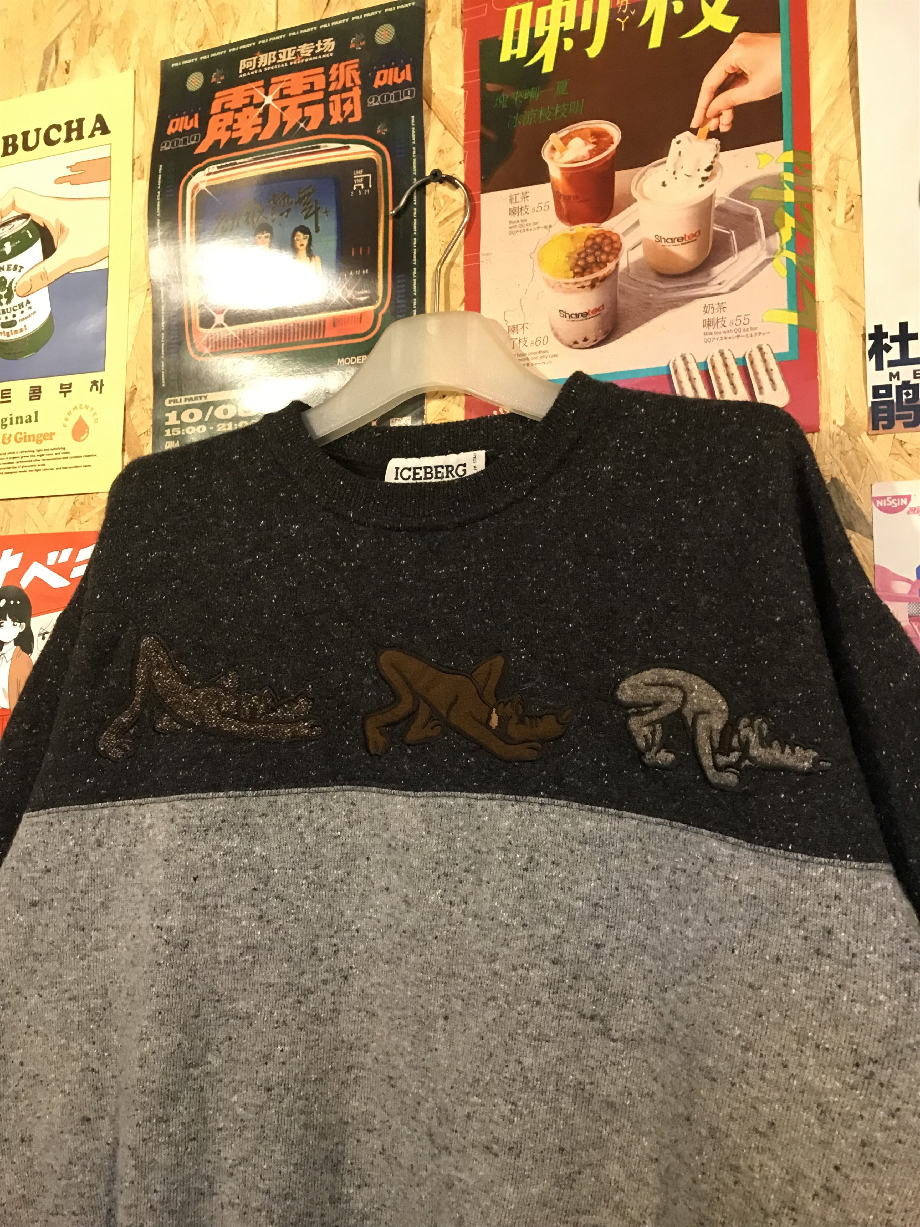 Iceberg Iceberg Pluto Disney Sweatshirt Size US XL / EU 56 / 4 - 2 Thumbnail