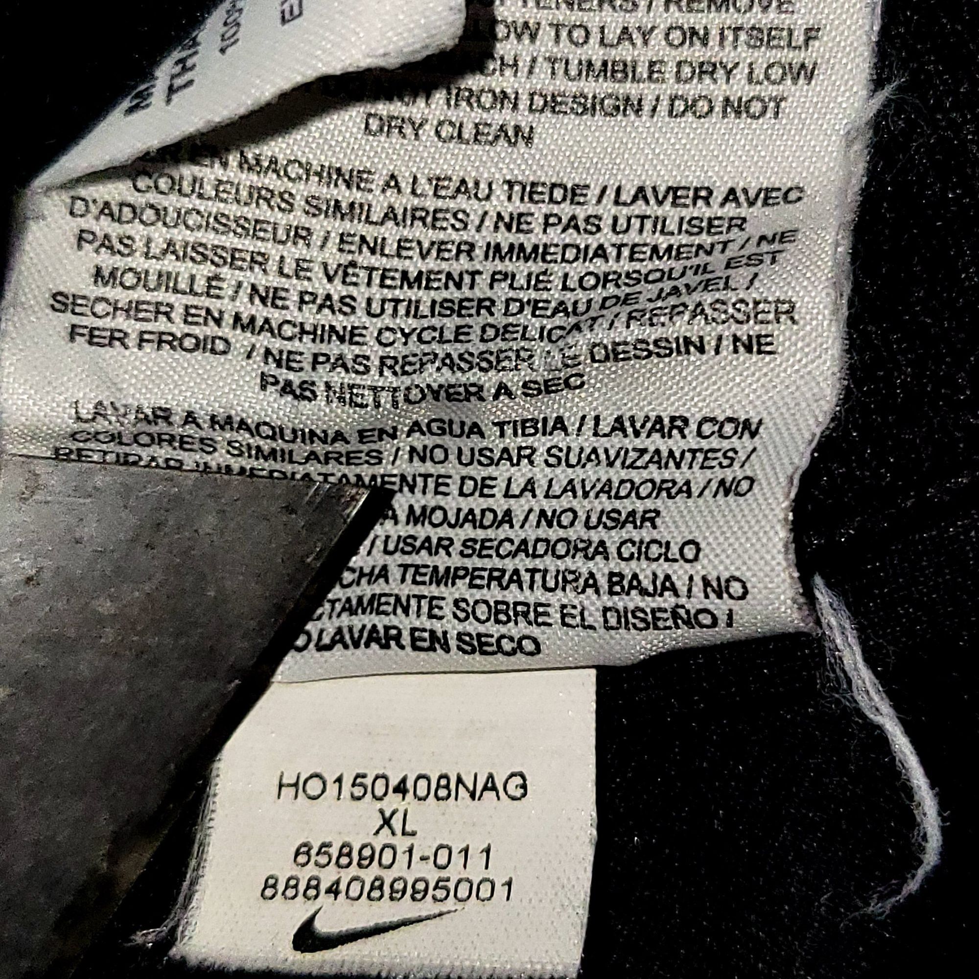 Nike Ibrahimovic PSG 2015 2016 Third Soccer Jersey XL Size US XL / EU 56 / 4 - 9 Thumbnail