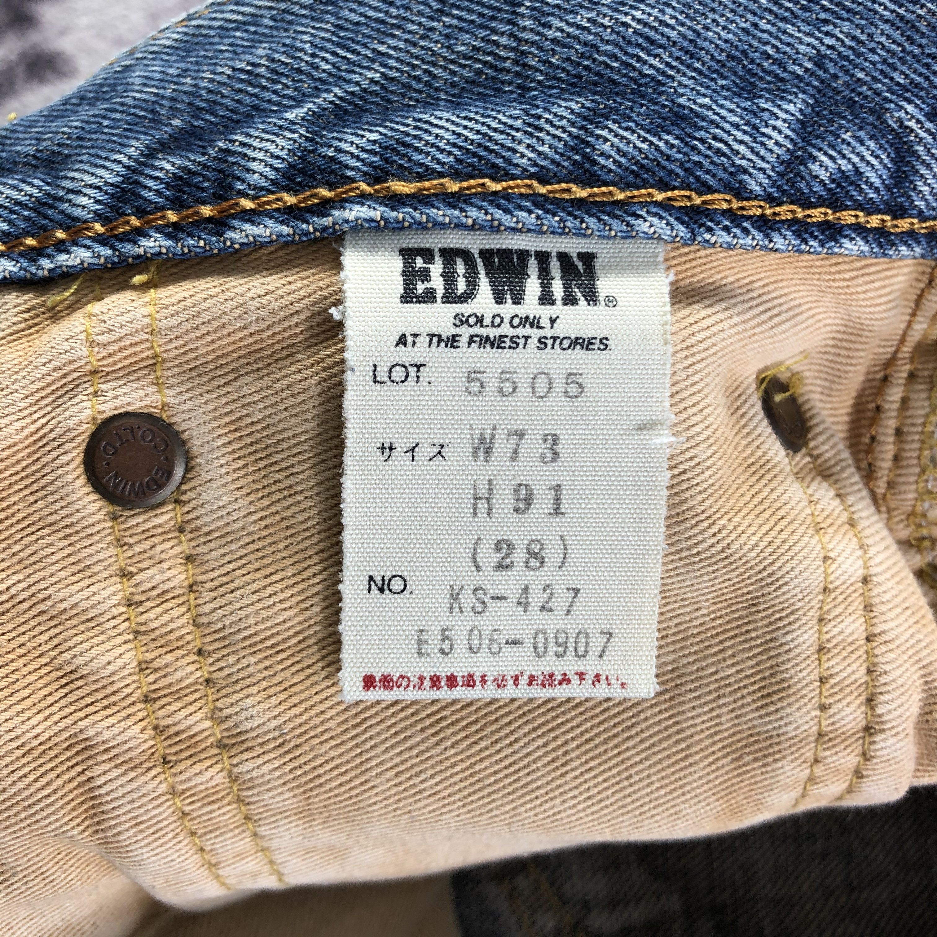 Edwin Vintage Redline Edwin 505 Jeans-JM3584 Size US 28 / EU 44 - 9 Thumbnail