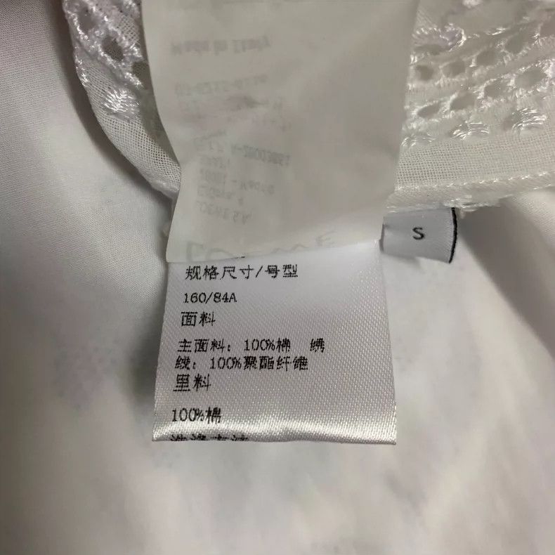 Loewe LOEWE Lattice pattern shirt Size S / US 4 / IT 40 - 6 Thumbnail