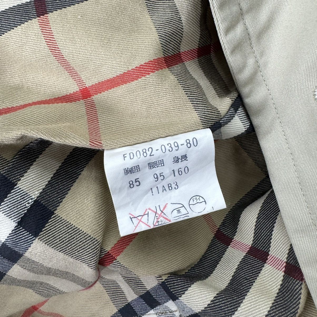 Burberry × Burberry Prorsum × Vintage ☀️BURBERRYS NOVA CHECK TRENCH COAT JACKET Size S / US 4 / IT 40 - 12 Thumbnail