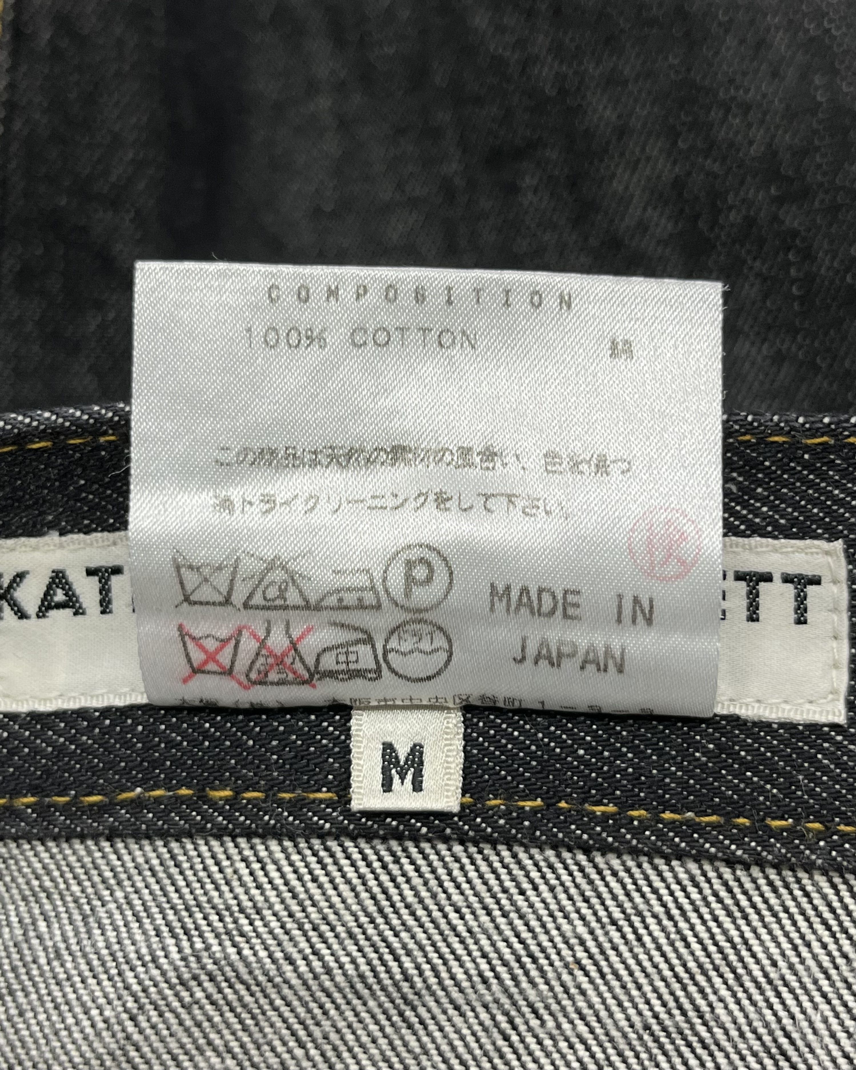 Designer × Katharine Hamnett London × Vintage 🔥KATHARINE HAMNETT LONDON Ultra Flare Denim Bush Pants Size US 28 / EU 44 - 13 Thumbnail