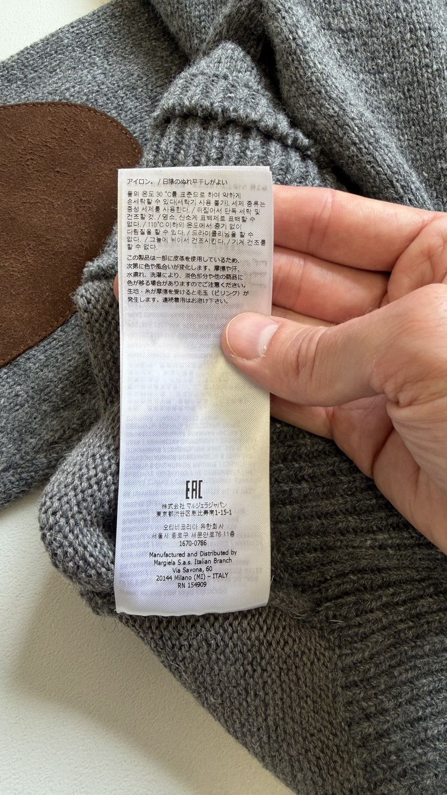Maison Margiela A/W 21 Distressed Hems Wool Sweater Size US M / EU 48-50 / 2 - 12 Thumbnail