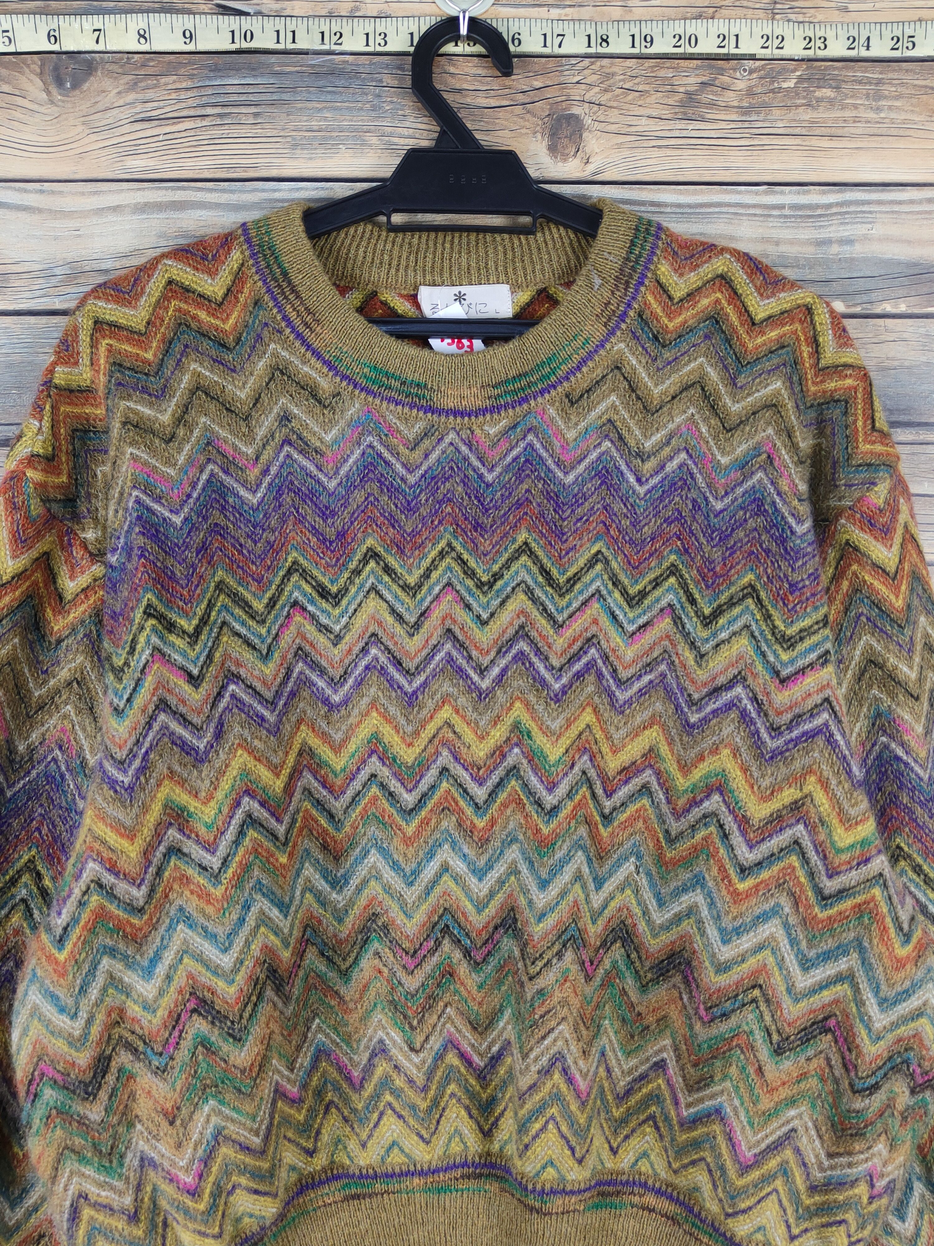 Japanese Brand Japanese Brand art vintage Knitwear Sweatshirts #W1363 Size US M / EU 48-50 / 2 - 2 Thumbnail