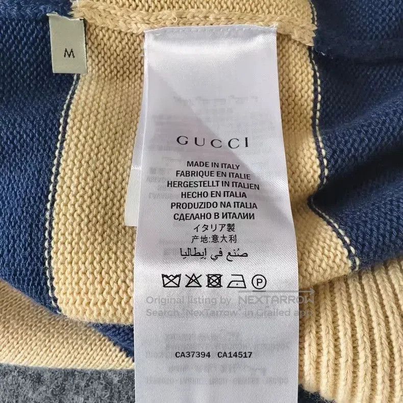 Gucci Gucci Striped Knit Cardigan Sweater. Size US M / EU 48-50 / 2 - 4 Thumbnail