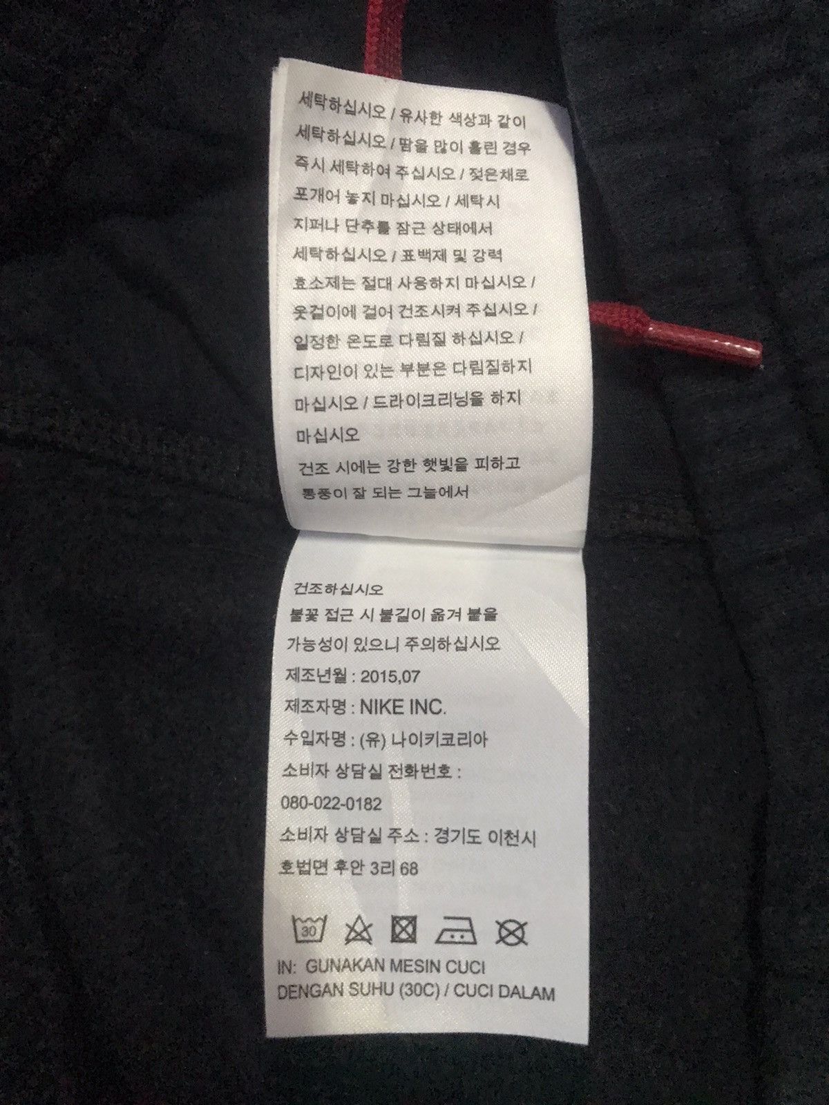Nike Nike sweatpants size L Size US 26 / EU 42 - 8 Thumbnail