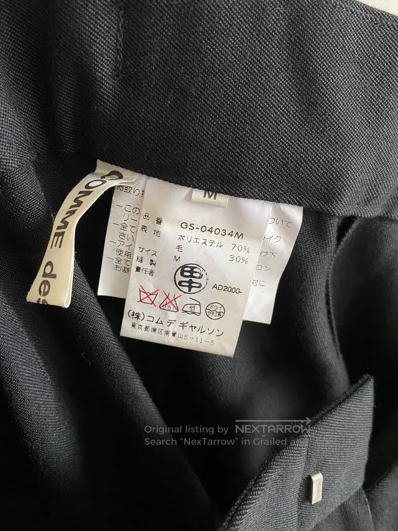 Comme des Garcons Comme Des Garcons size M Skirt Size 23" - 9 Thumbnail