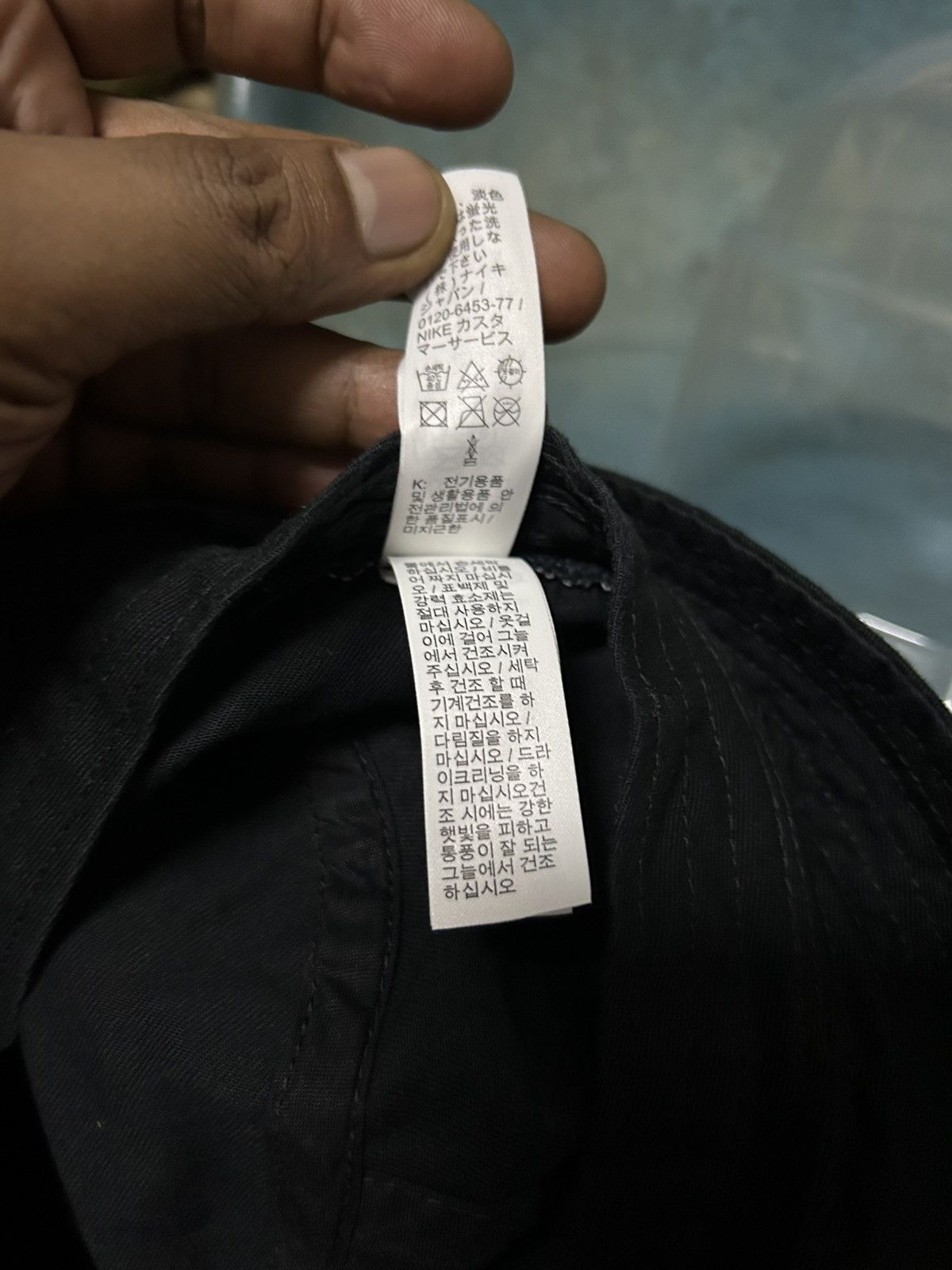 Nike Apex Futura Washed Bucket Hat Size ONE SIZE - 11 Thumbnail