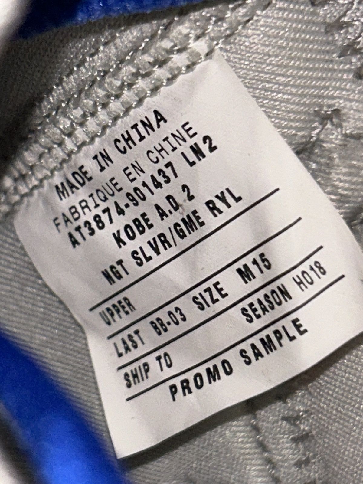 Nike Nike Kobe AD 2 Exodus University of Kentucky PE Sample NEW Size US 15 / EU 48 - 10 Thumbnail