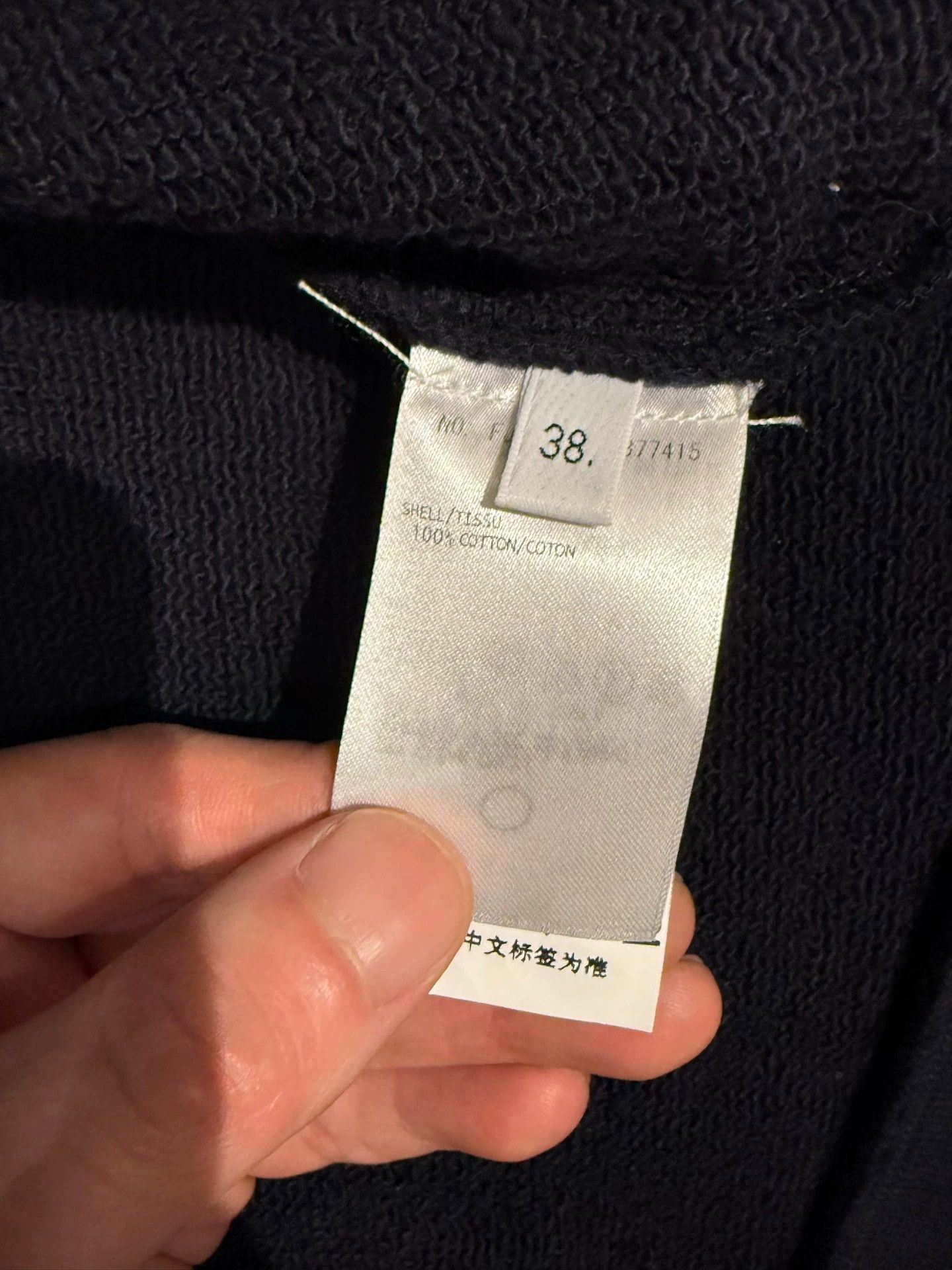 Thom Browne Thom Browne Women's Navy Blue Four Bar Sport Hoodie Size XS / US 0-2 / IT 36-38 - 5 Thumbnail