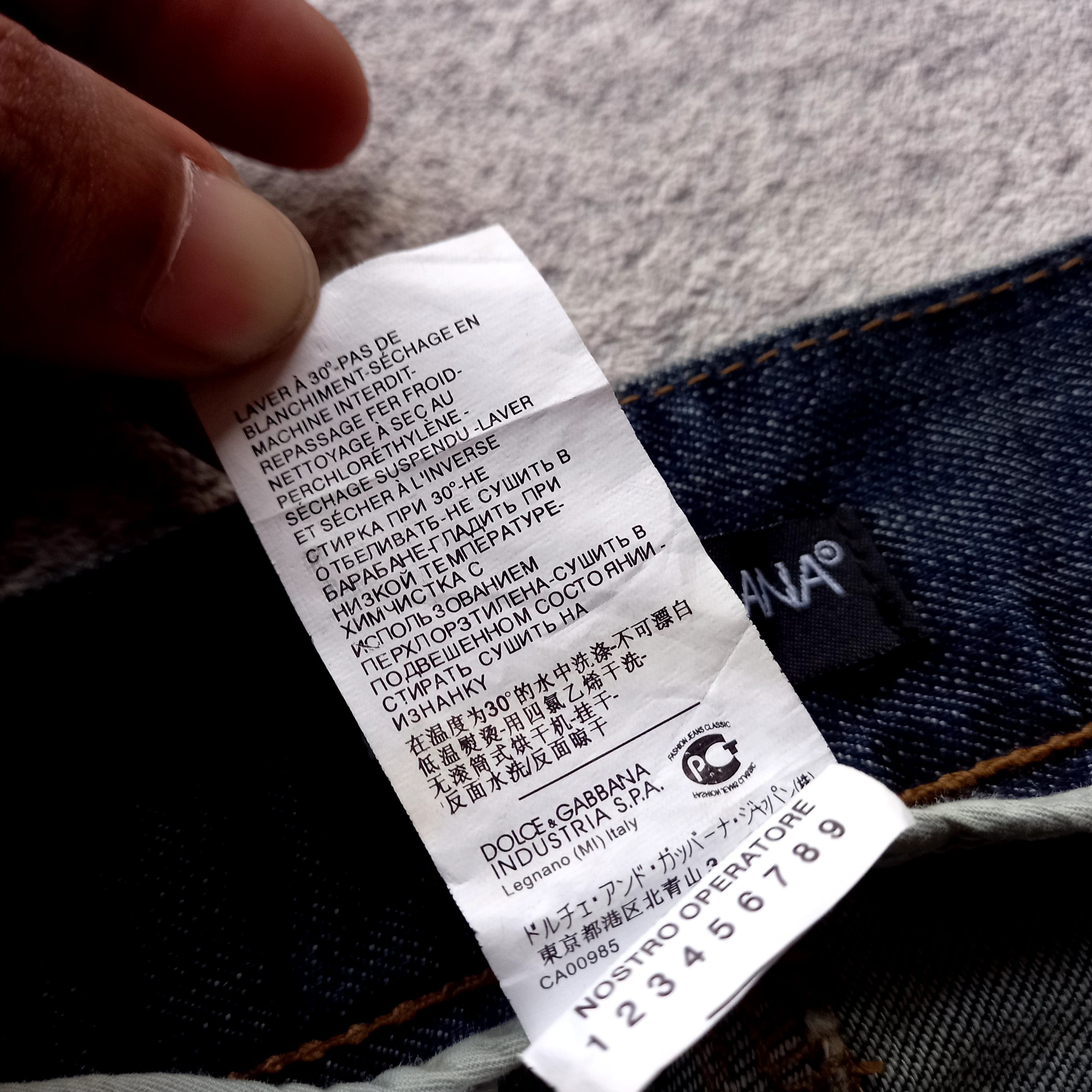 Dolce & Gabbana Dolce & Gabbana Ripped Jeans Size 27" / US 4 / IT 40 - 8 Thumbnail