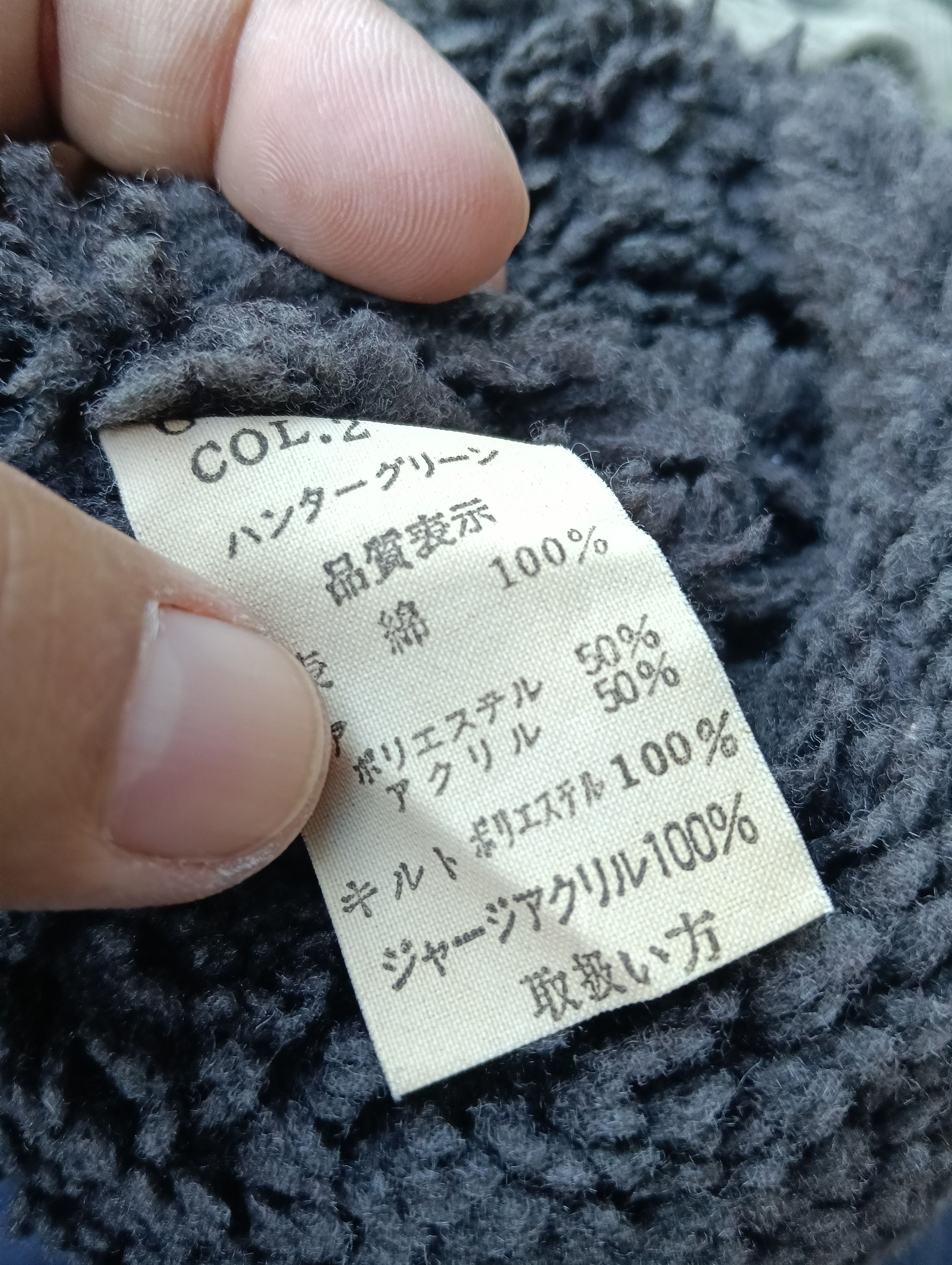 Japanese Brand Vintage Grancisco Jacket. Size US M / EU 48-50 / 2 - 6 Thumbnail
