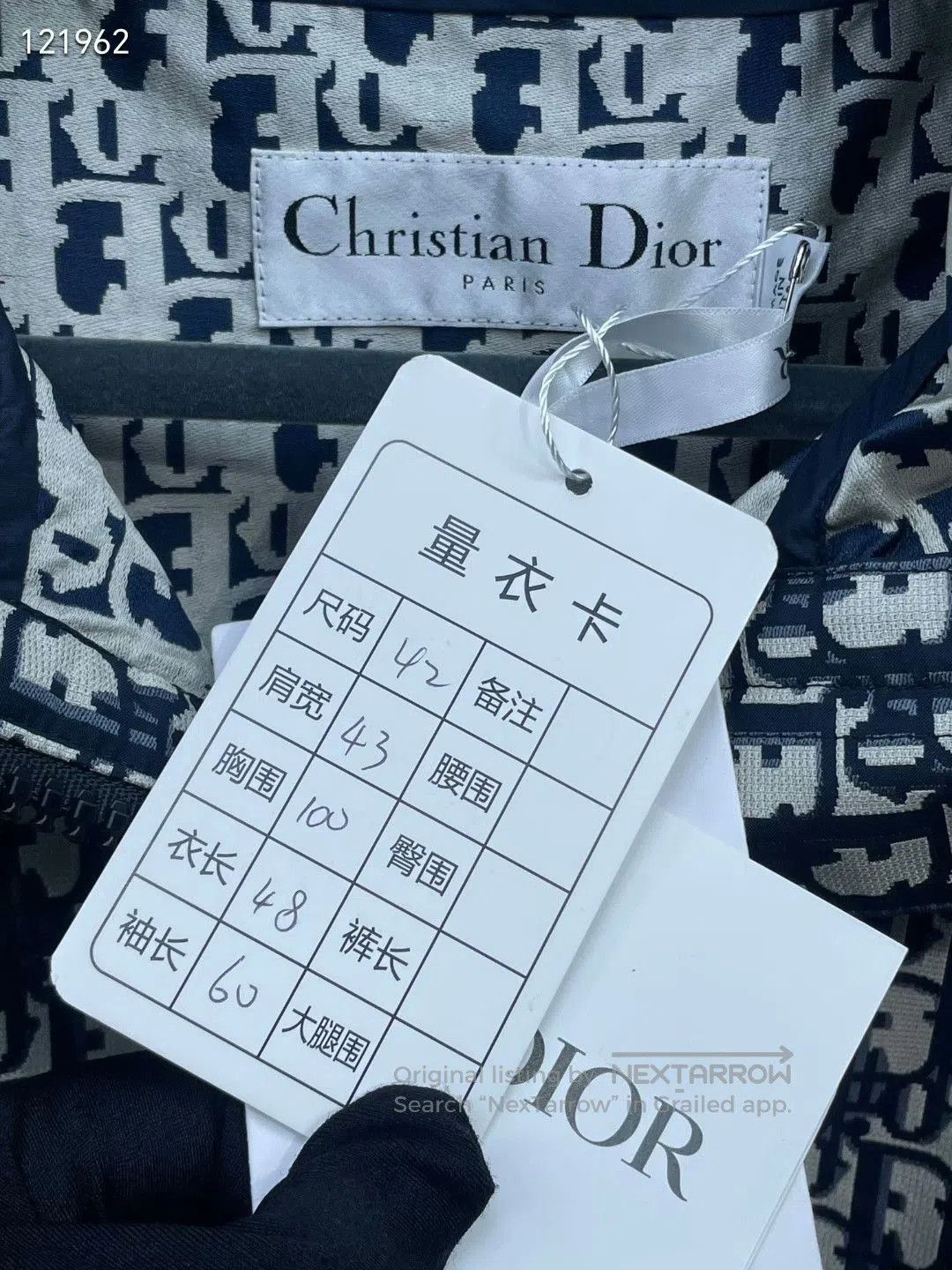 Dior Dior 2026 Monogram Hooded Jacket. Size M / US 6-8 / IT 42-44 - 7 Thumbnail