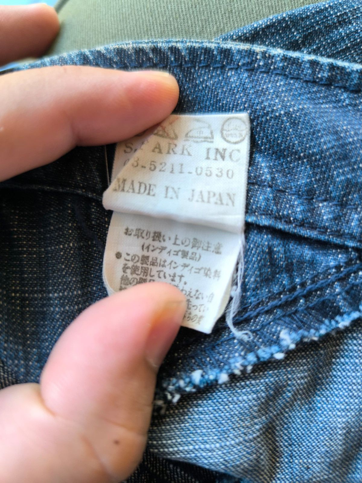 If Six Was Nine LB-03 Japanese Brand Flared Jeans Size US 29 - 9 Thumbnail