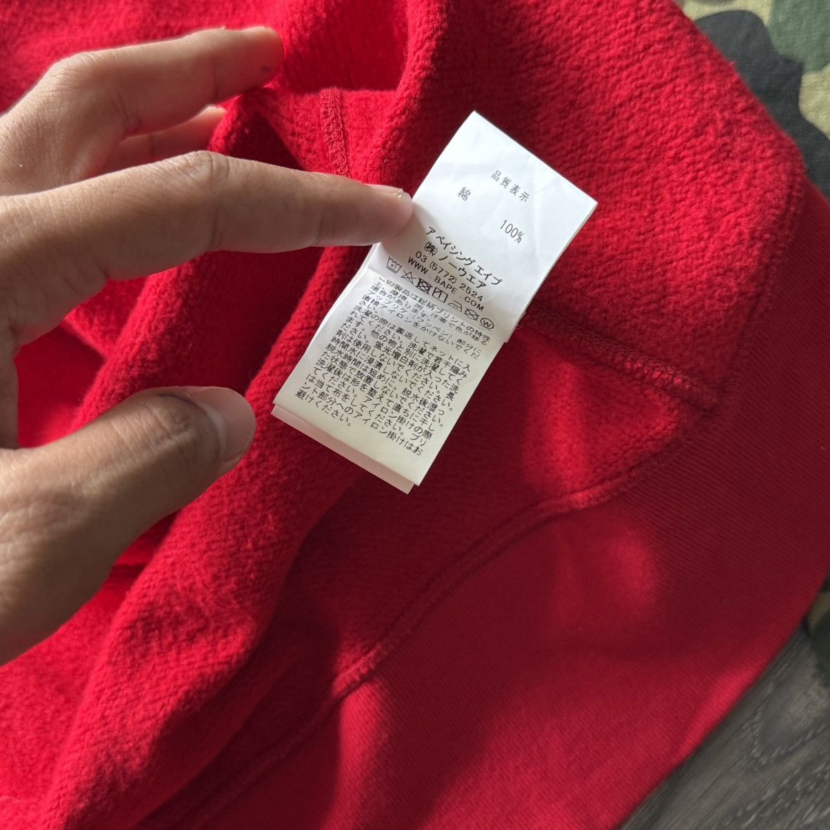 Bape BAPE 1st camo green × red shark OG Size US L / EU 52-54 / 3 - 10 Thumbnail