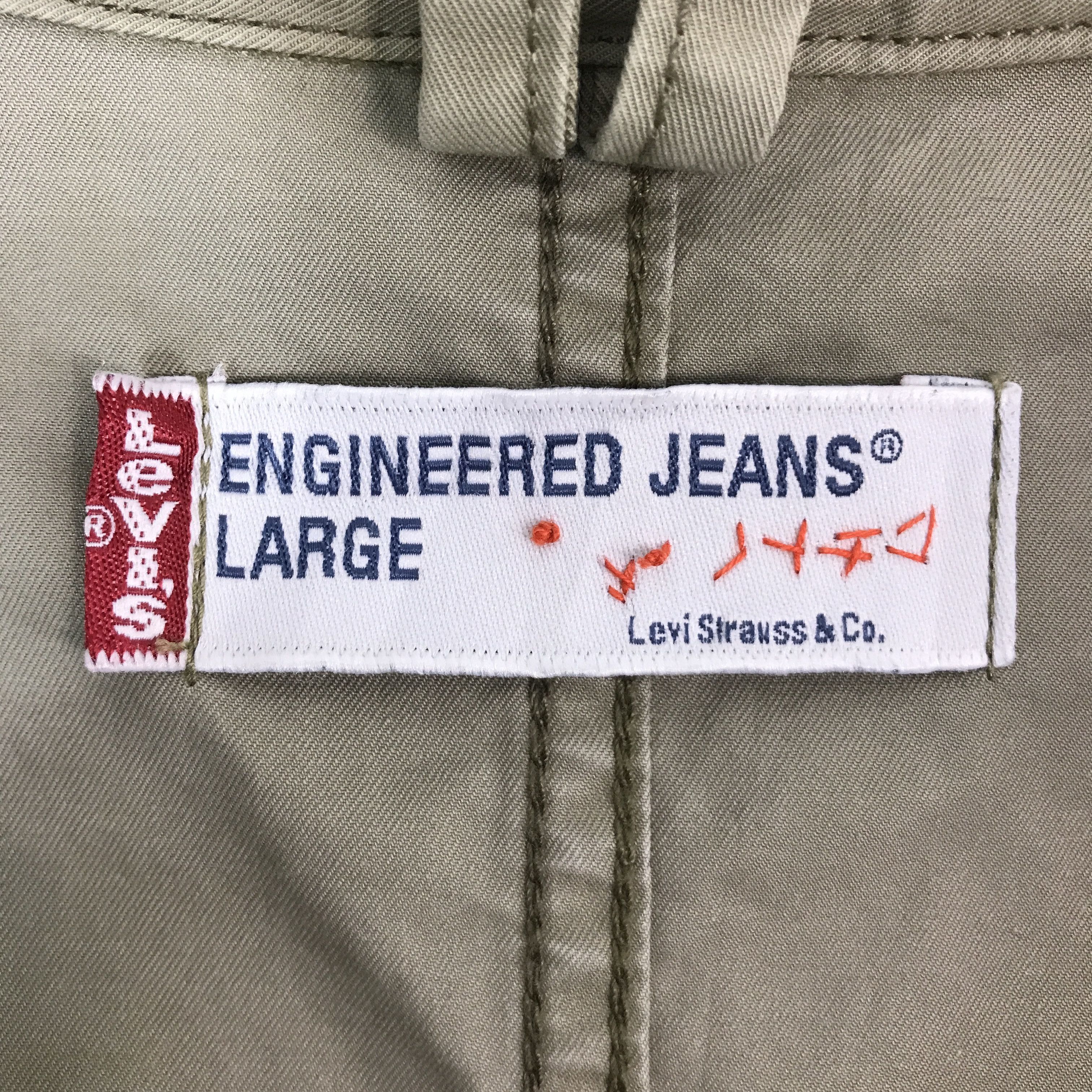 Levi's Vintage Clothing LEVIS ENGINEERED JEANS BUTTON SINGLE POCKET JACKET Size US L / EU 52-54 / 3 - 11 Thumbnail