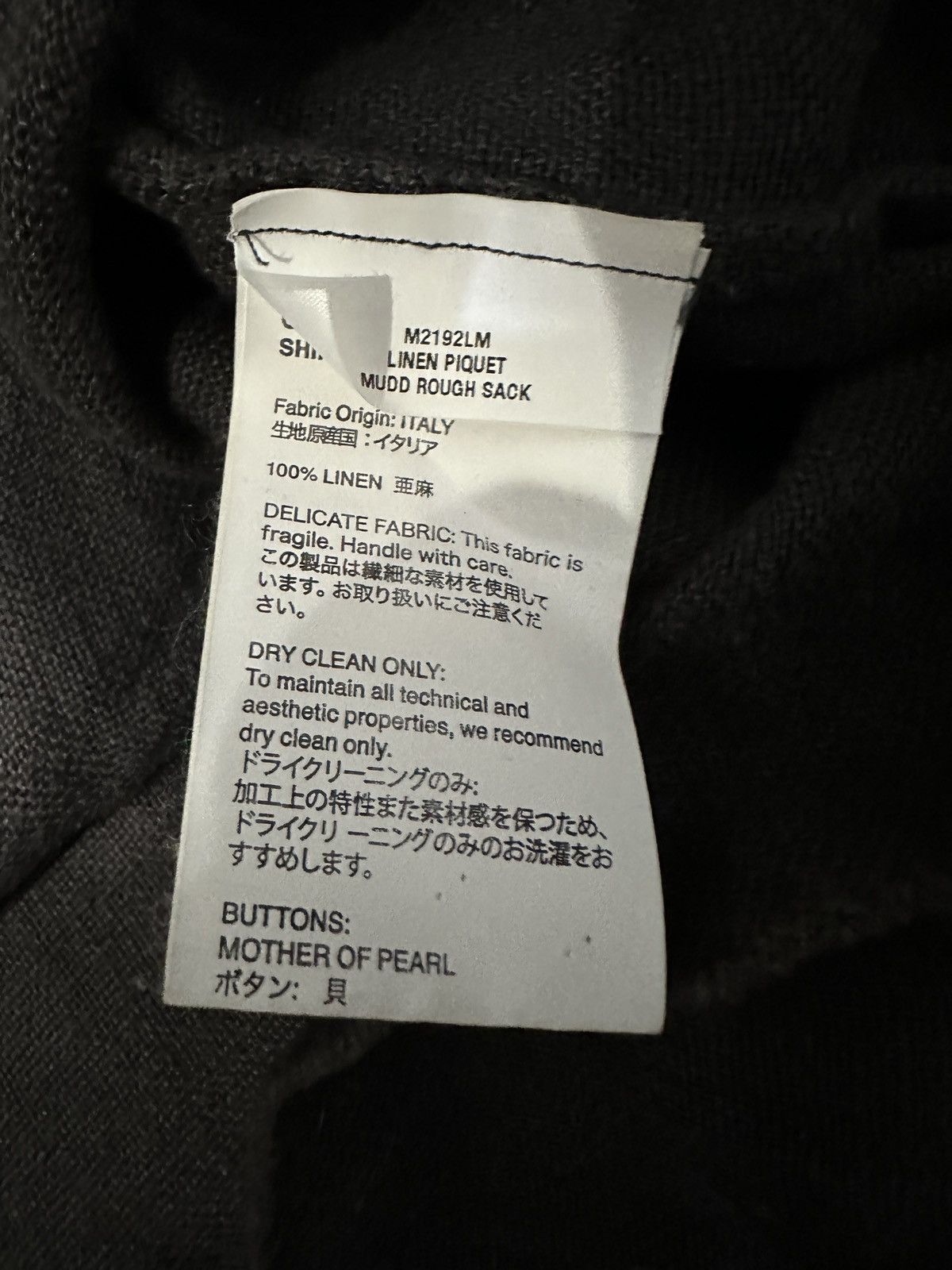 Our Legacy Our Legacy Linen Piquet Mudd Rough Sack Size US S / EU 44-46 / 1 - 5 Thumbnail