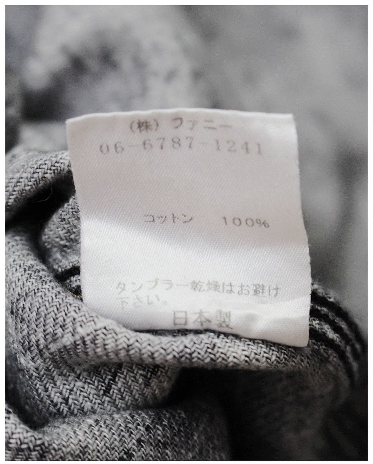 Japanese Brand × Vintage 2000S FUNNY WESTERN AZTEC JACQUARD COWBOY SHIRT Size US M / EU 48-50 / 2 - 7 Thumbnail