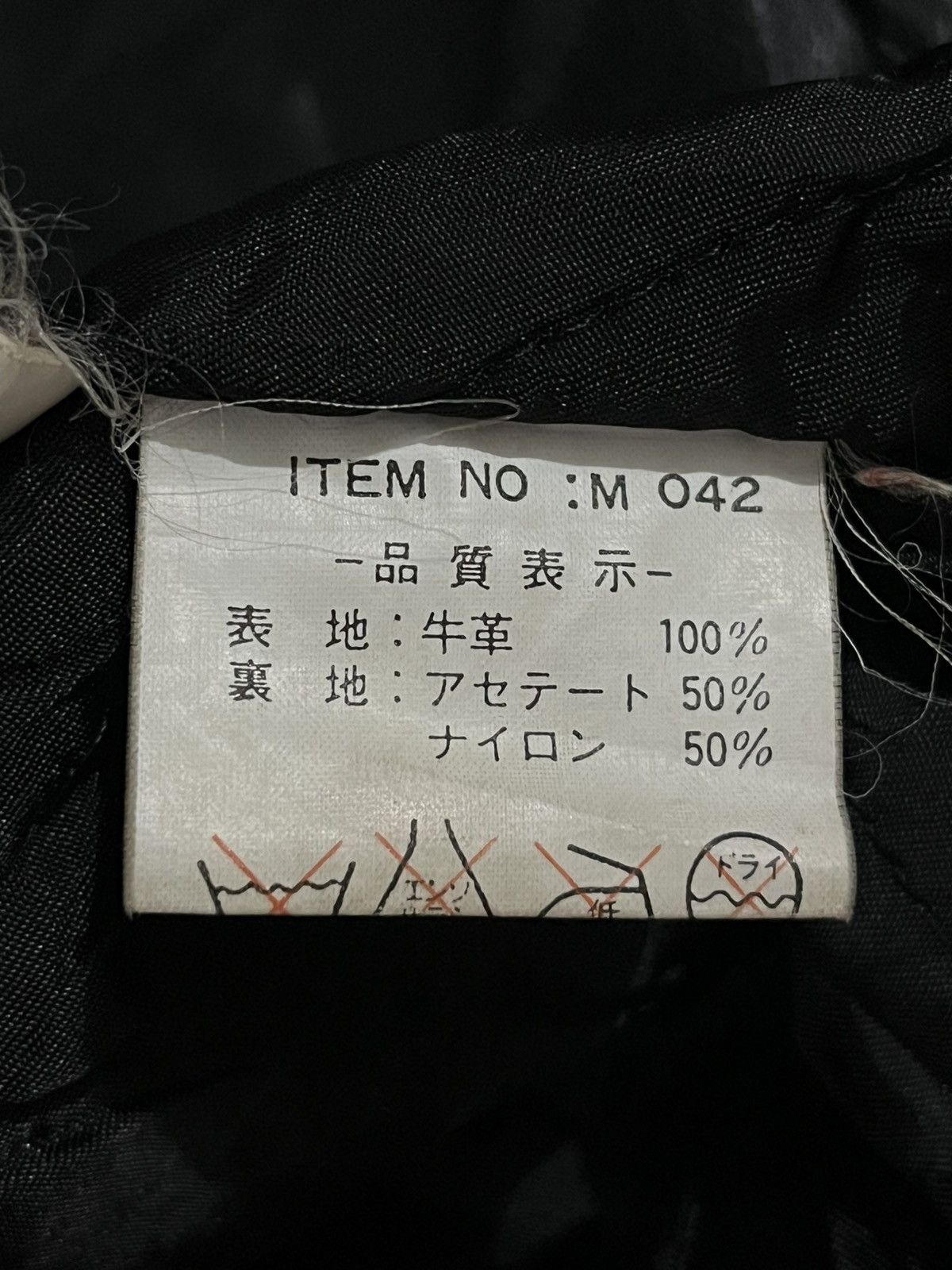 Japanese Brand 90s Vintage Recuerdo Club Classic Leather Jacket Size US L / EU 52-54 / 3 - 10 Thumbnail