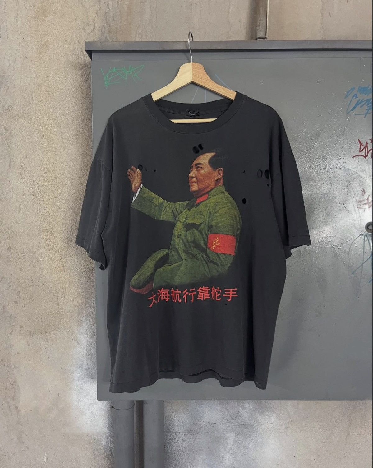 Other 1989 Mao Zedong Tee Size US XL / EU 56 / 4 - 1 Thumbnail