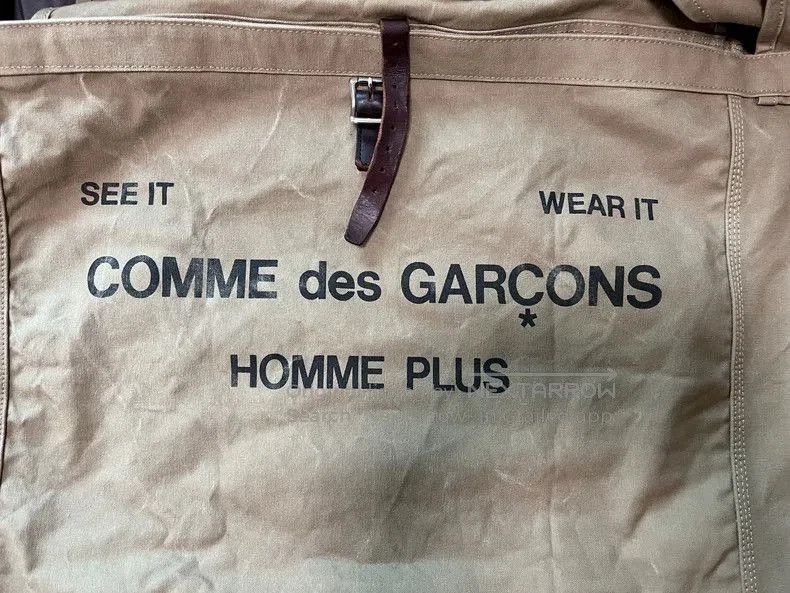Comme des Garcons Comme des Garcons Homme oversized crossbody bag- Size ONE SIZE - 2 Thumbnail