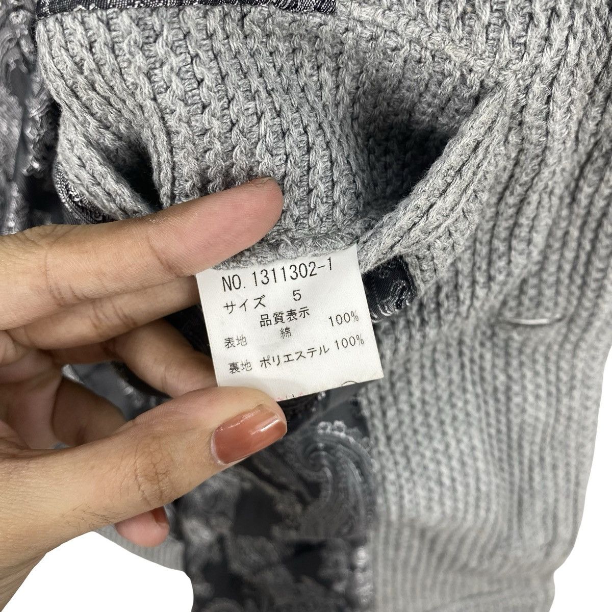 Vintage Vintage TETE HOMME TEXTURED Knit Jacket Button Up Casual Size S / US 4 / IT 40 - 10 Thumbnail