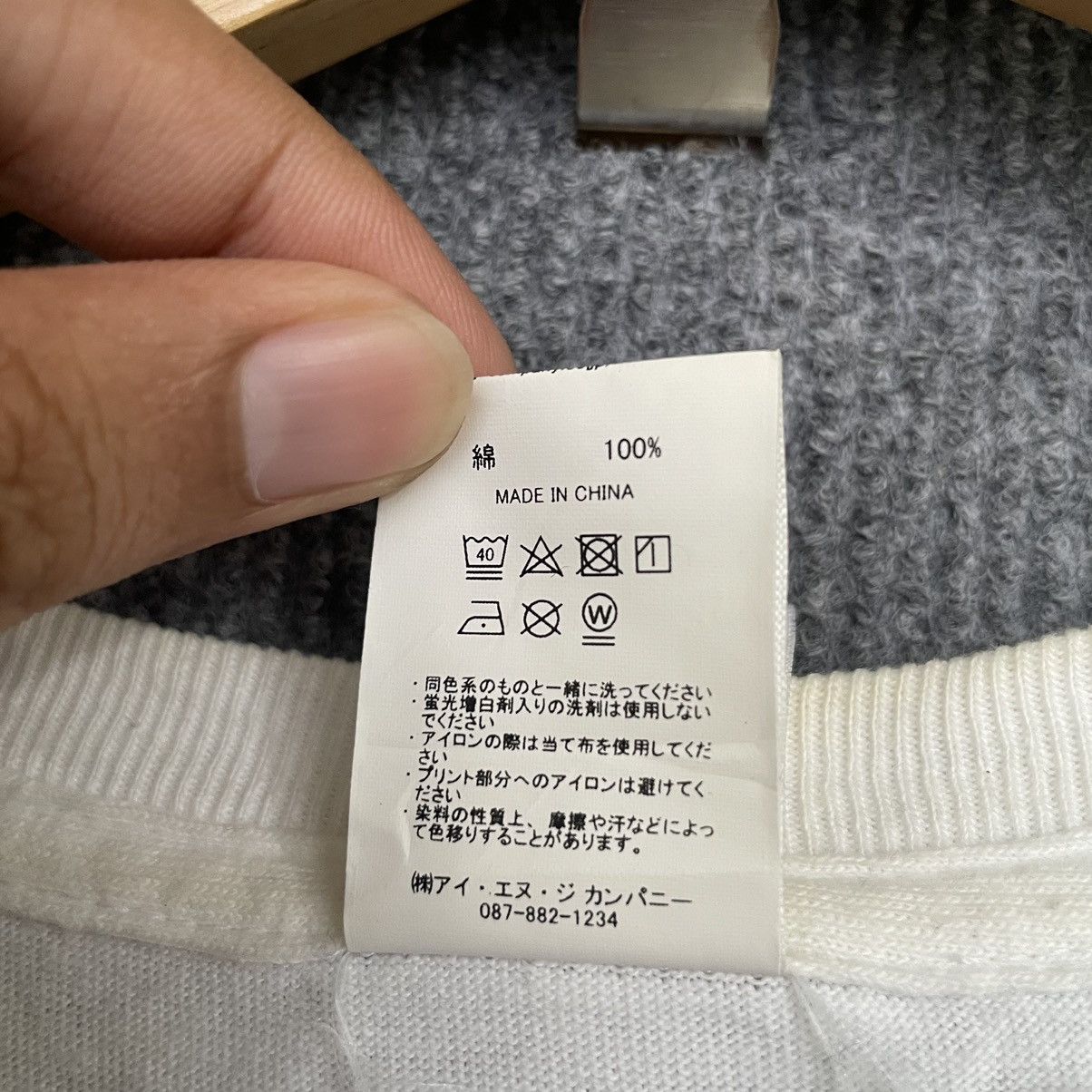 Japanese Brand Real Words Photo Tee Ifsixwasnine Hysterics T Shirt Size US L / EU 52-54 / 3 - 5 Thumbnail