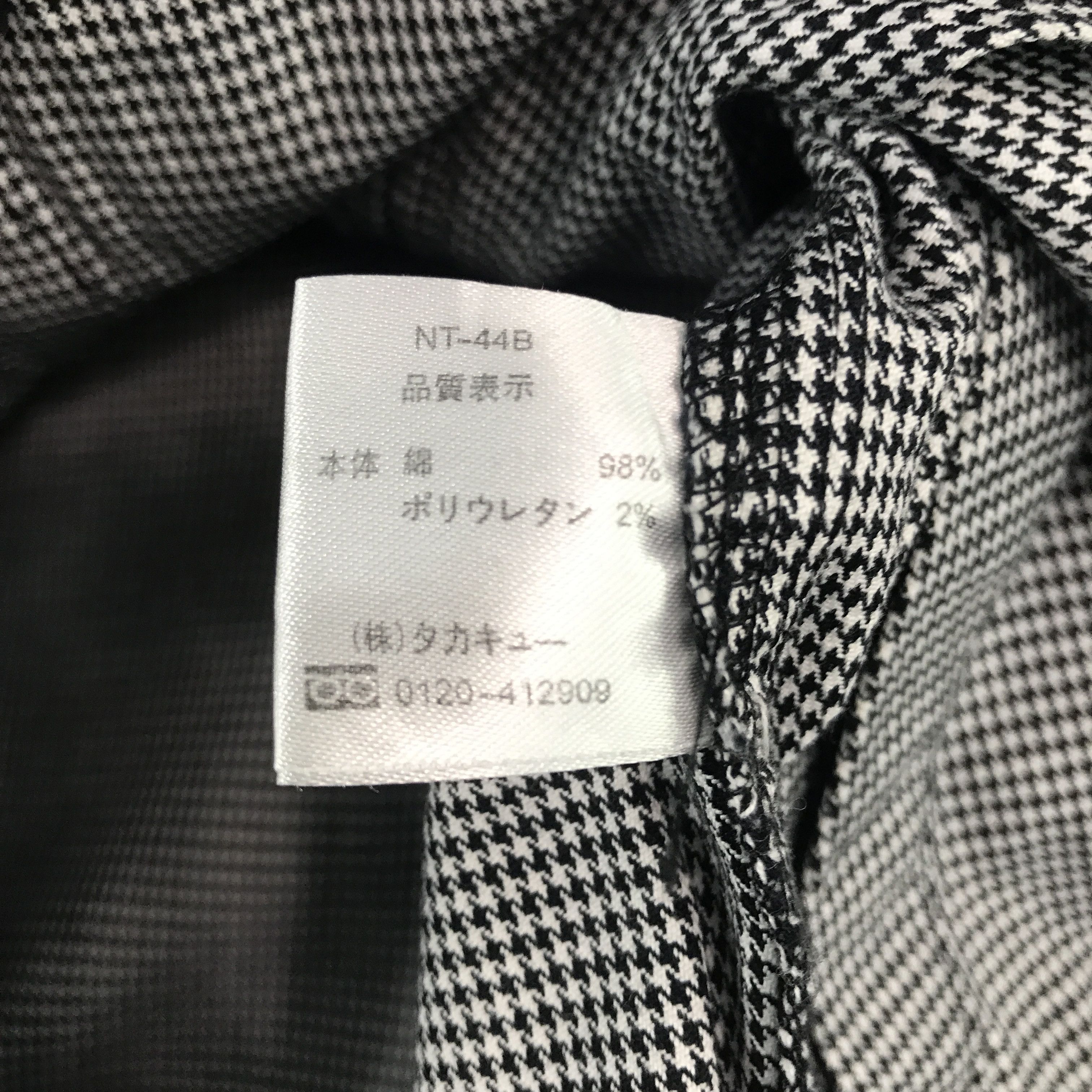 Japanese Brand × Vintage Vintage Male & co. Japan punk style design Jacket Size US L / EU 52-54 / 3 - 8 Thumbnail