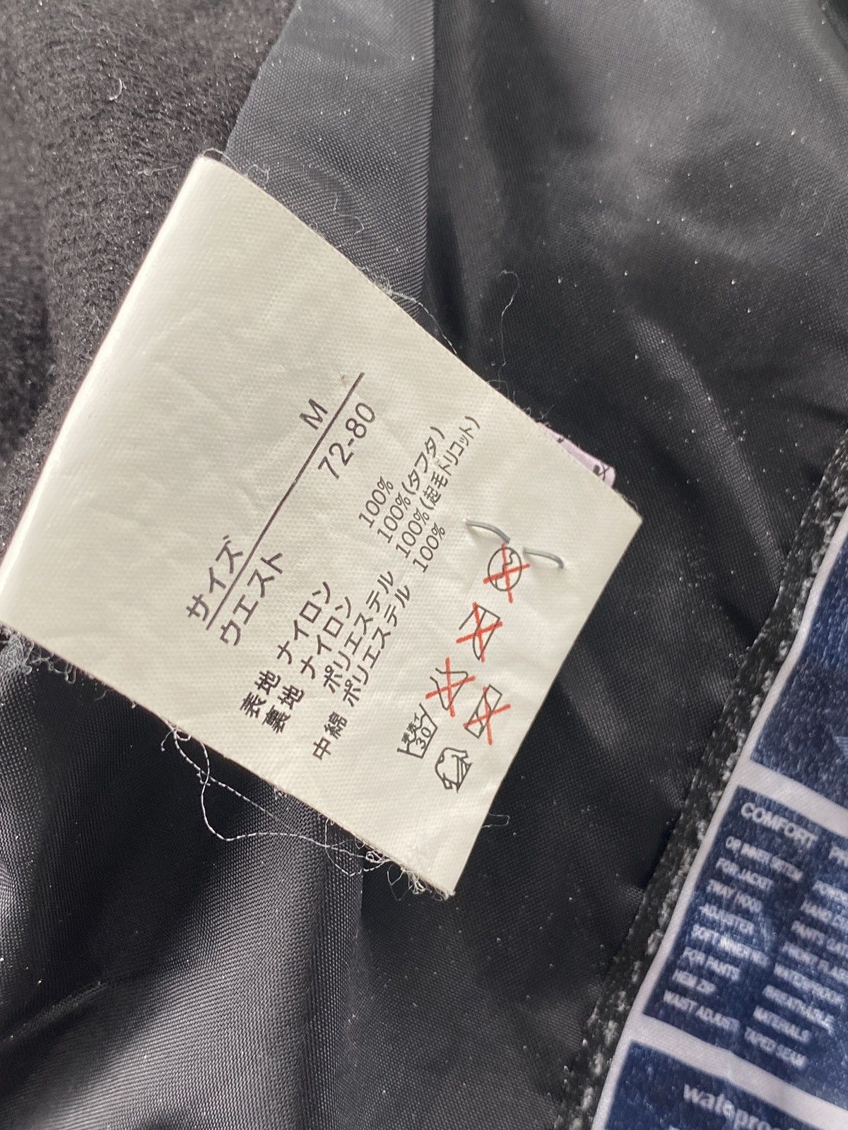 Ocean Pacific 💥BINDING NOW💥Vintage OP Ocean Pacific Cargo Snowboard pants Size US 32 / EU 48 - 20 Thumbnail