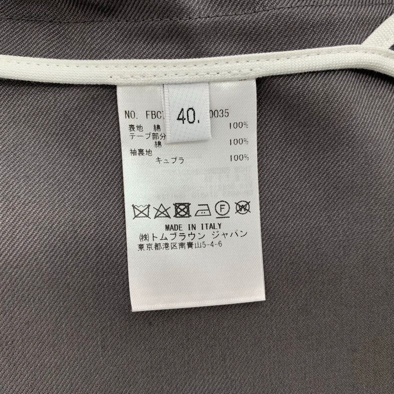 Thom Browne Thom Browne Single-breasted long-sleeved dress jacket Size 40R - 7 Thumbnail