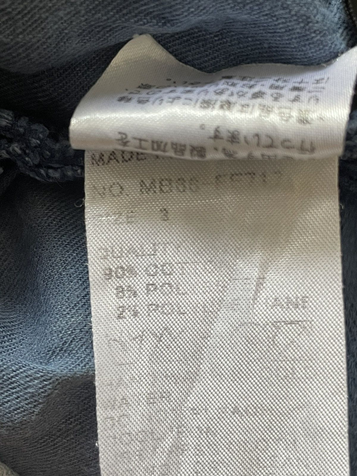 mercibeaucoup Mercibeaucoup Drop Crotch Pants Size US 30 / EU 46 - 5 Thumbnail