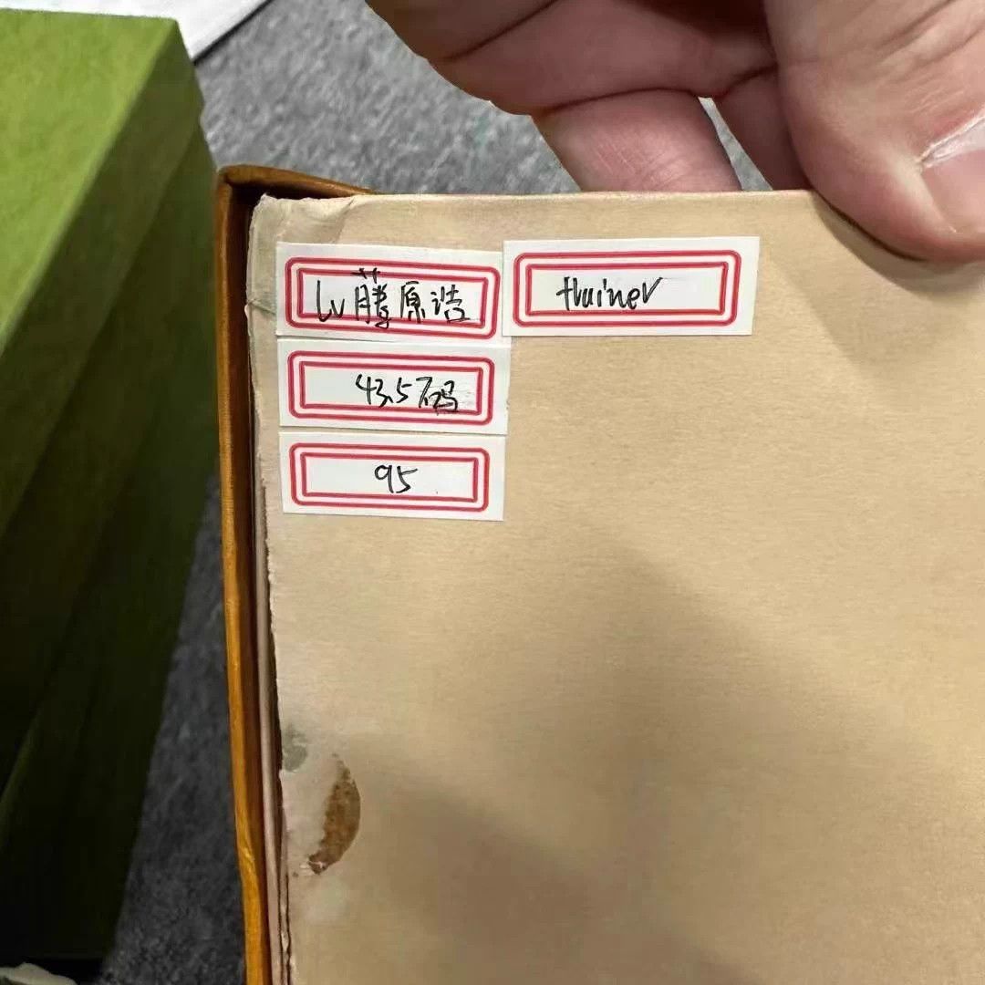 Louis Vuitton LV x Fragment Design 43.5 US 95 New with box Size US 10.5 / EU 43-44 - 8 Thumbnail