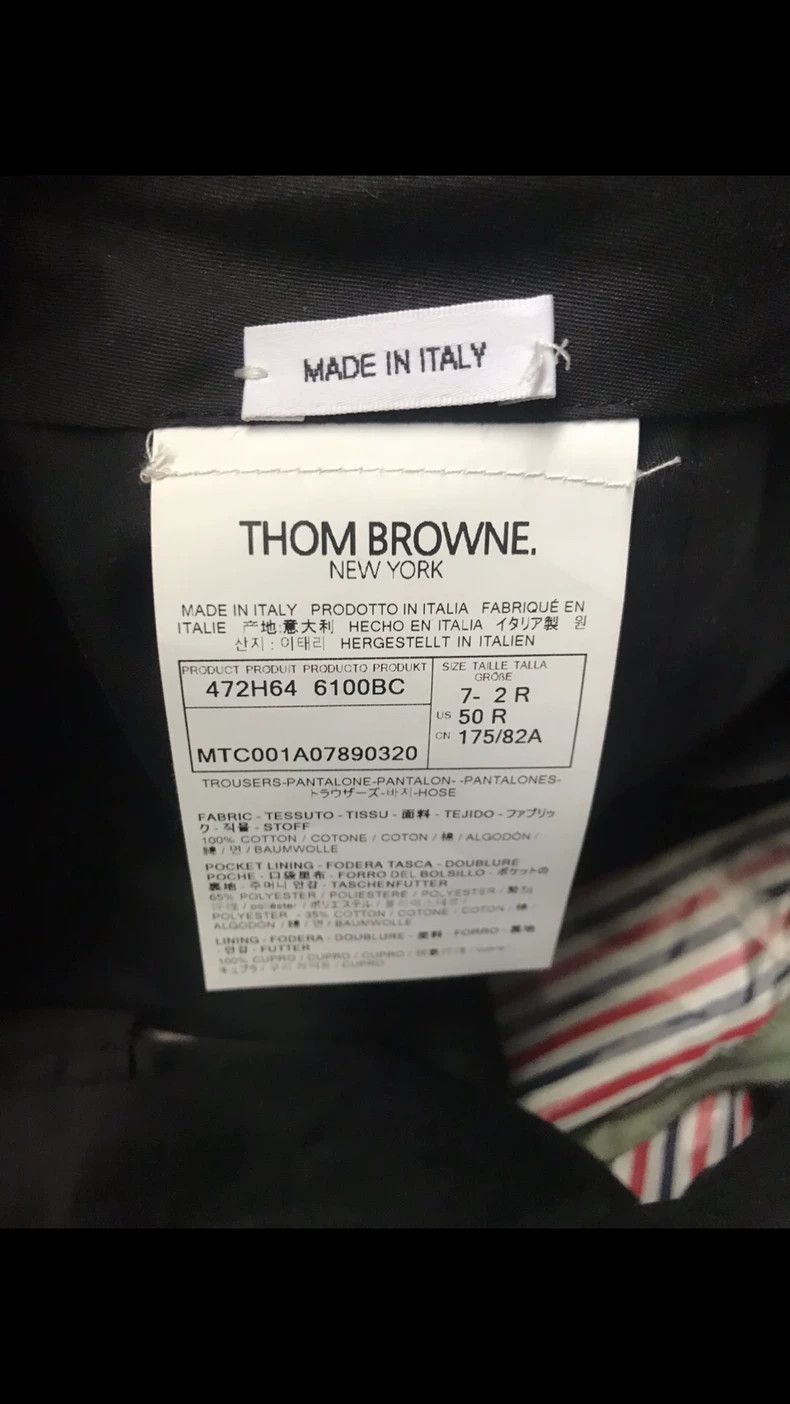 Thom Browne Thom Browne size2 Classic four-barrel jeans Size US 26 / EU 42 - 5 Thumbnail