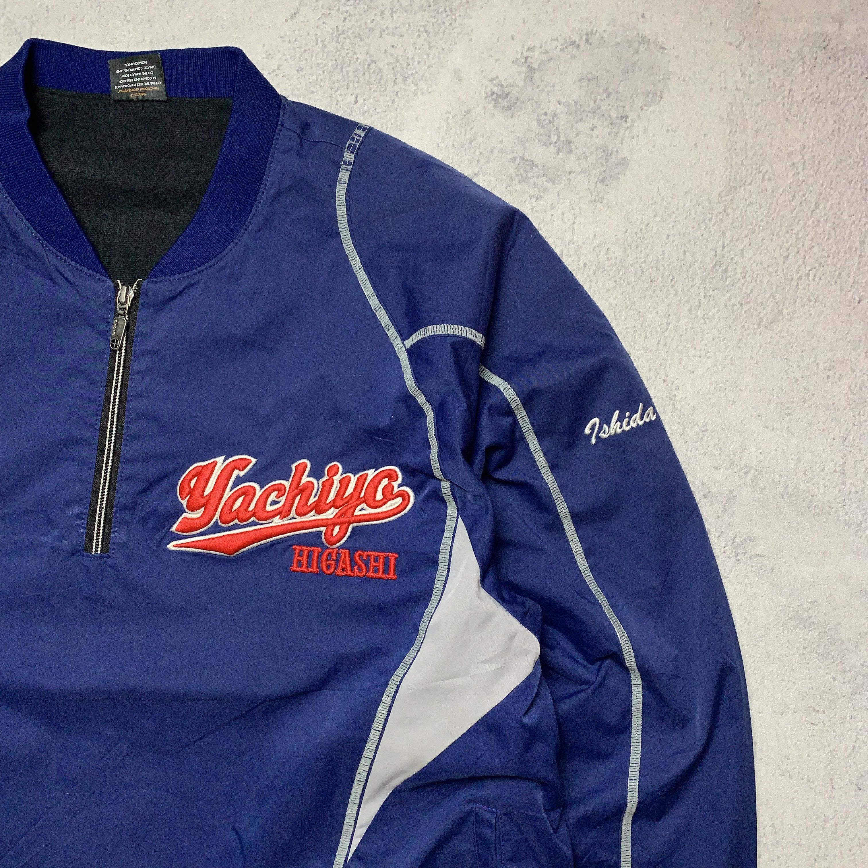 Japanese Brand Yachiyo Higashi Baseball Jacket Size US L / EU 52-54 / 3 - 4 Thumbnail