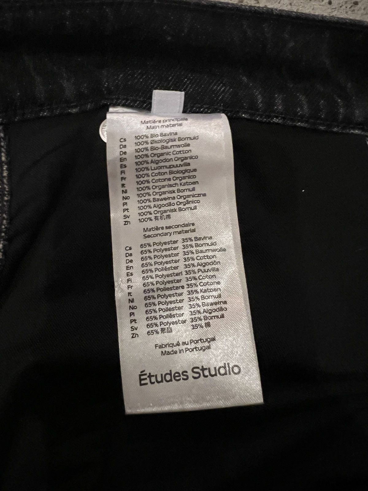 Etudes Études studio jeans baggy shredded holes vintage skate Size US 44 / EU 60 - 5 Thumbnail