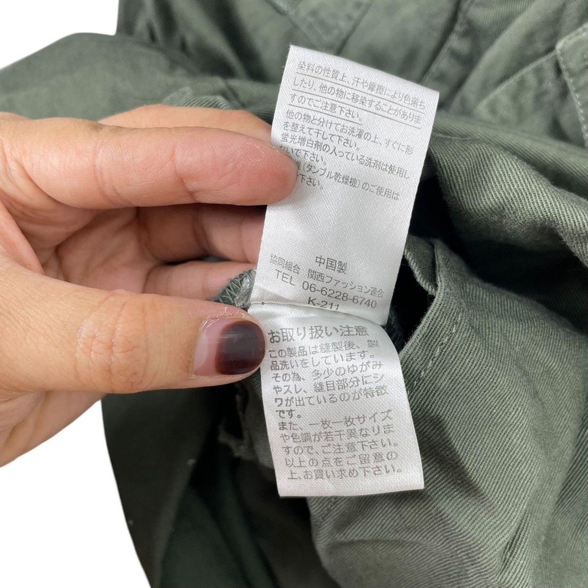 Japanese Brand Chip Clip Japan Military Style Long Dress Button Size S / US 4 / IT 40 - 10 Thumbnail