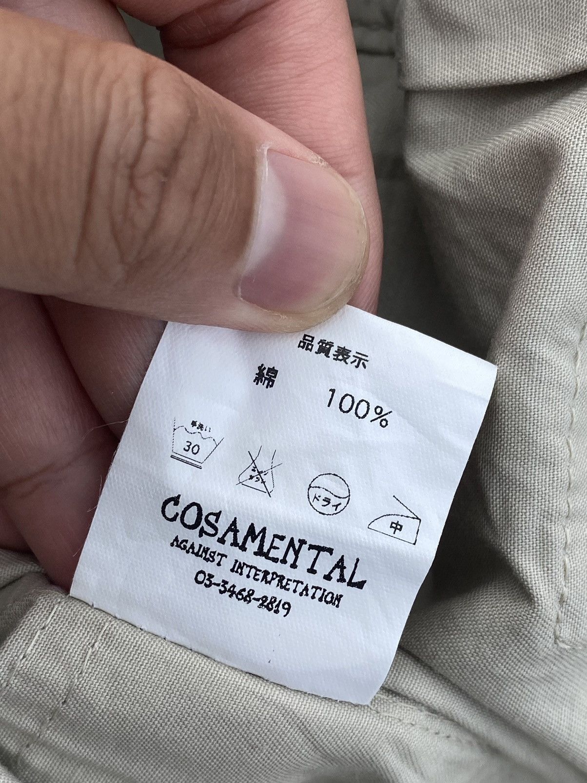 20471120 × Beauty Beast × Japanese Brand 2000s Cosamental - Overzip Bondage Pants Size US 30 / EU 46 - 6 Thumbnail