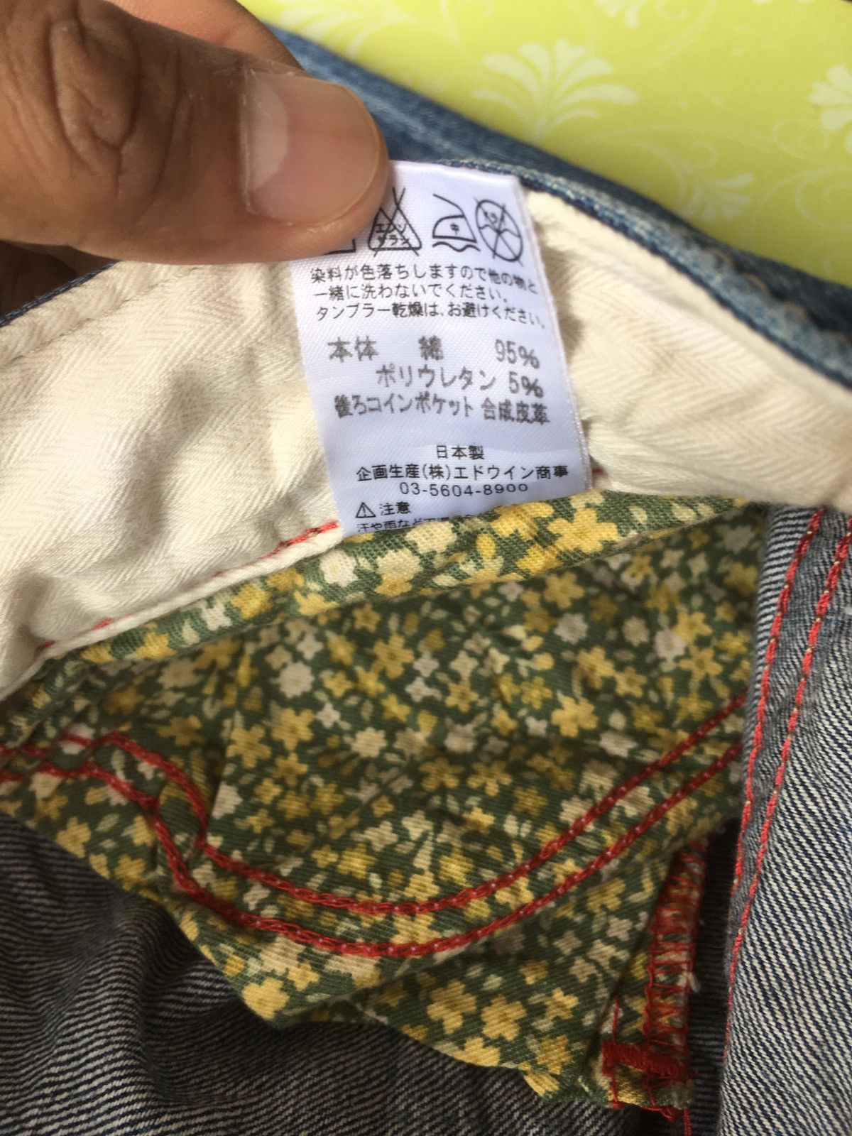 Edwin × Japanese Brand × Vintage Edwin Size 32" / US 10 / IT 46 - 11 Thumbnail