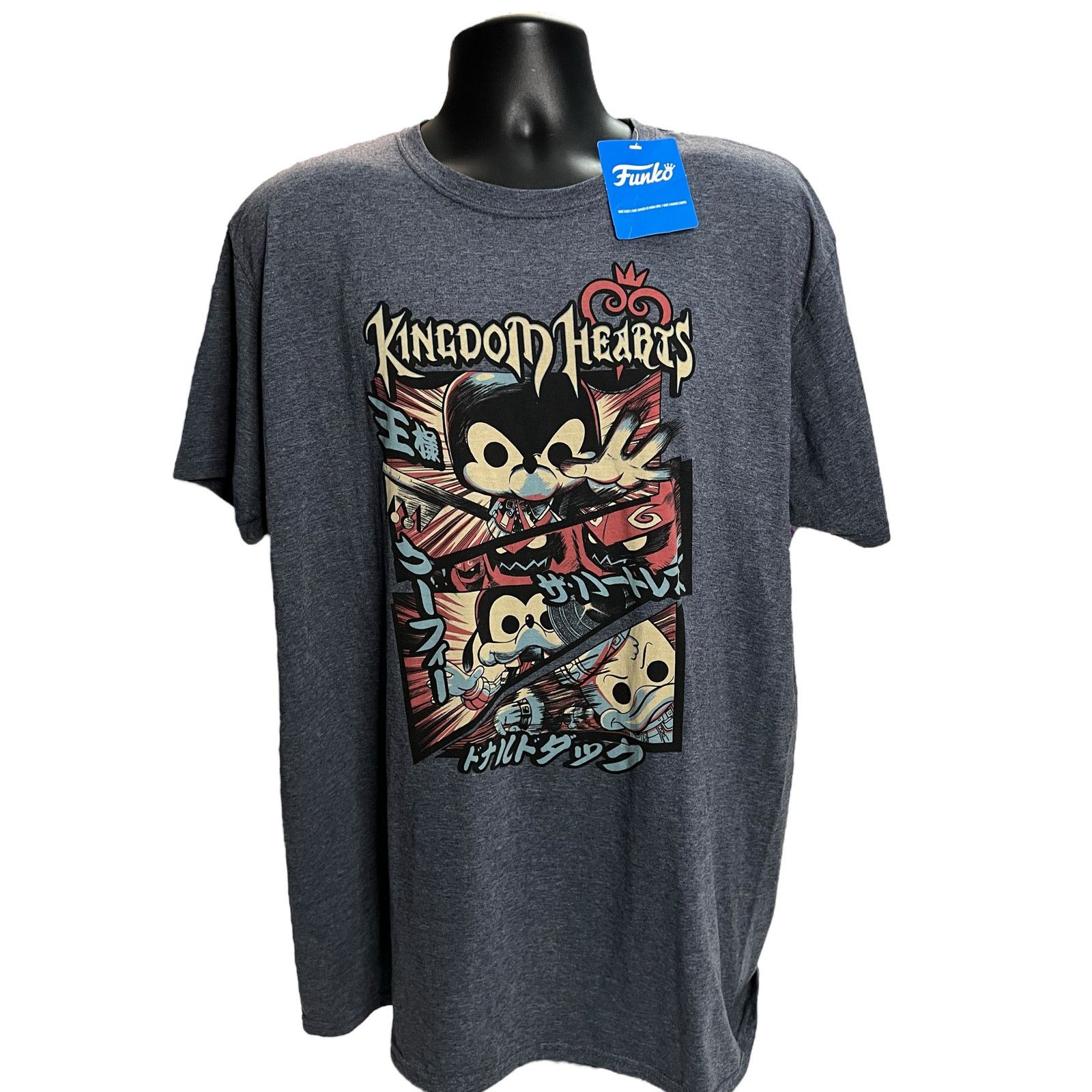 Disney Funko Pop! Tees Disney Kingdom Hearts New T-Shirt XL 2018 Size US XL / EU 56 / 4 - 1 Thumbnail