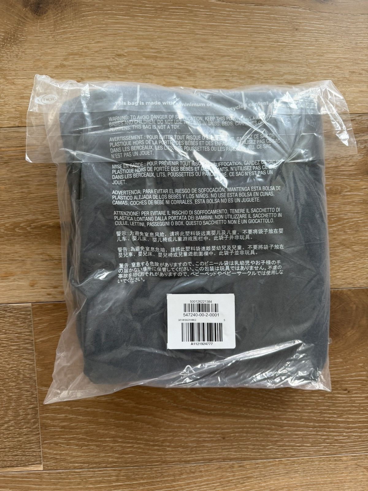 Gap × Madhappy Gap x Madhappy Globe Washed Black Sweatpants Joggers Size US S / EU 44-46 / 1 - 6 Thumbnail