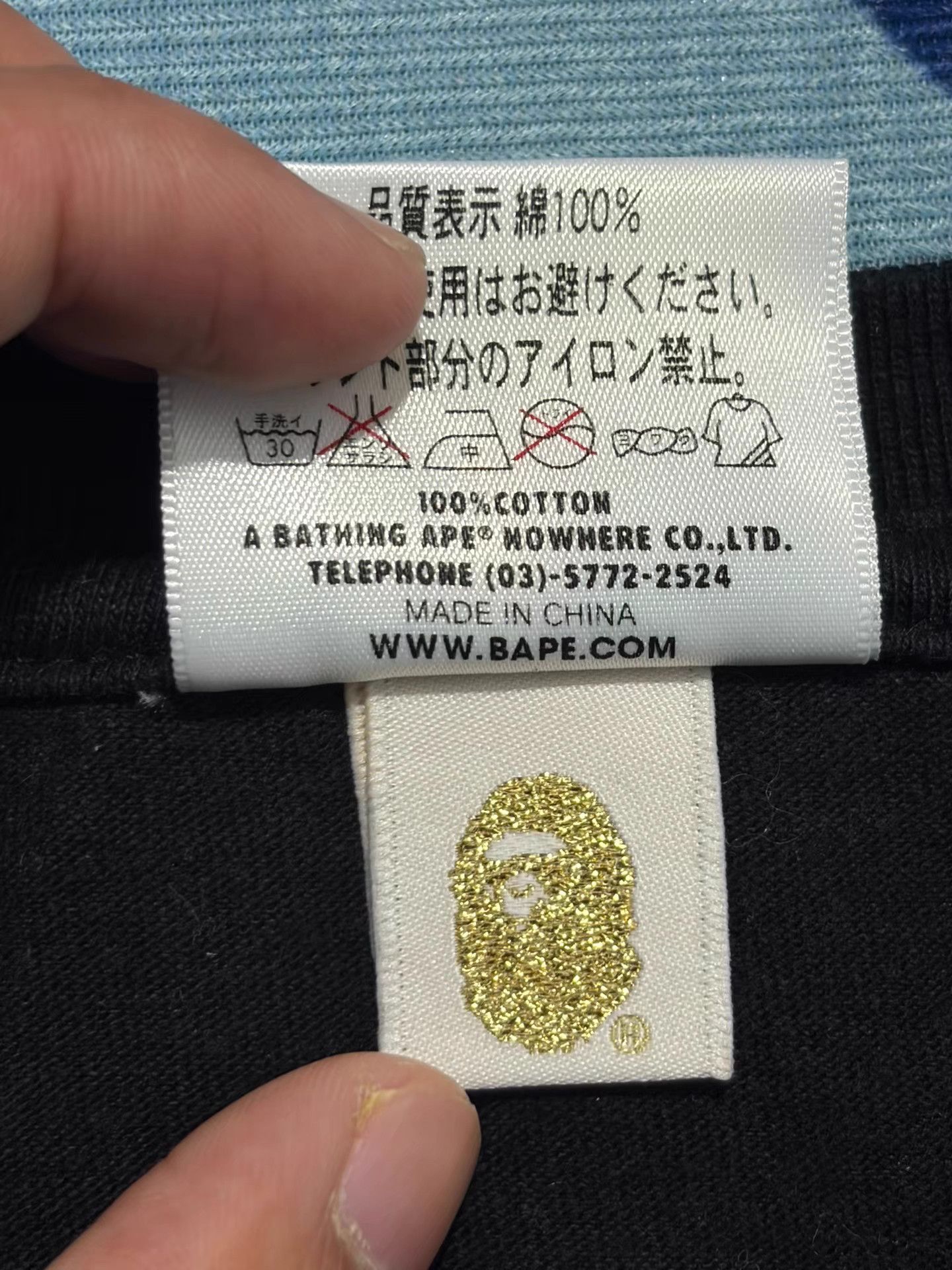 Bape Bape x KAWS Zoo Family Long Sleeve Tee Size US M / EU 48-50 / 2 - 5 Thumbnail