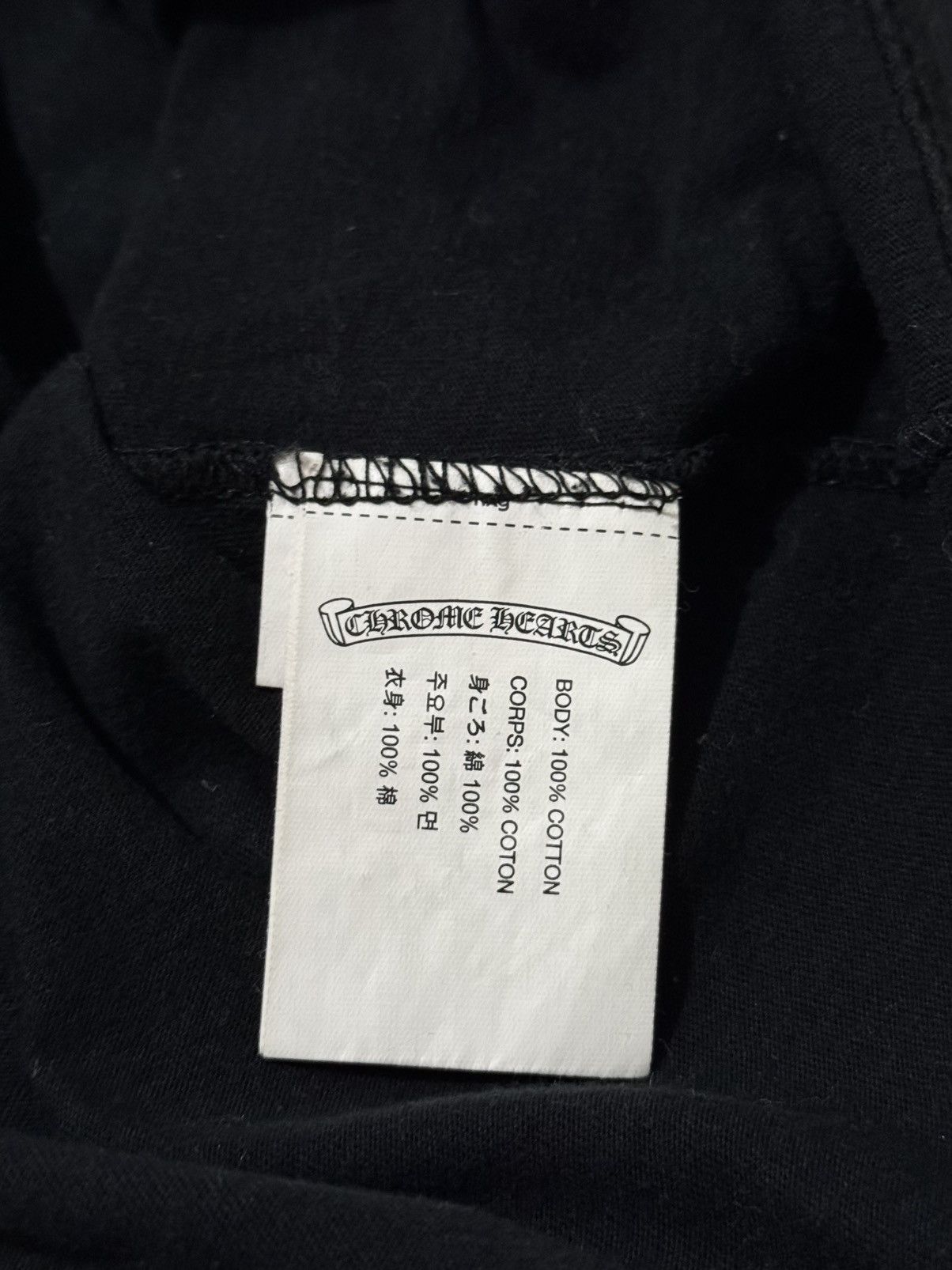 Chrome Hearts Chrome Hearts big cross t shirt Size US S / EU 44-46 / 1 - 4 Thumbnail