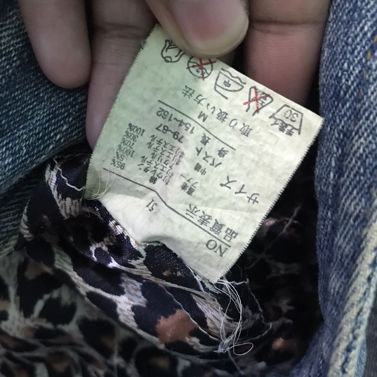 Japanese Brand Japanese Brand Glam 2nd Denim Jacket Size M / US 6-8 / IT 42-44 - 6 Thumbnail