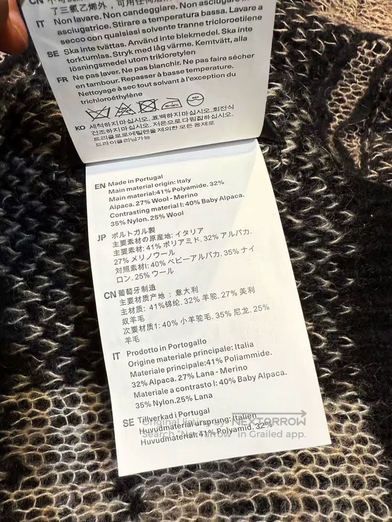 Our Legacy Our Legacy Plain knit T-shirt Size US M / EU 48-50 / 2 - 5 Thumbnail