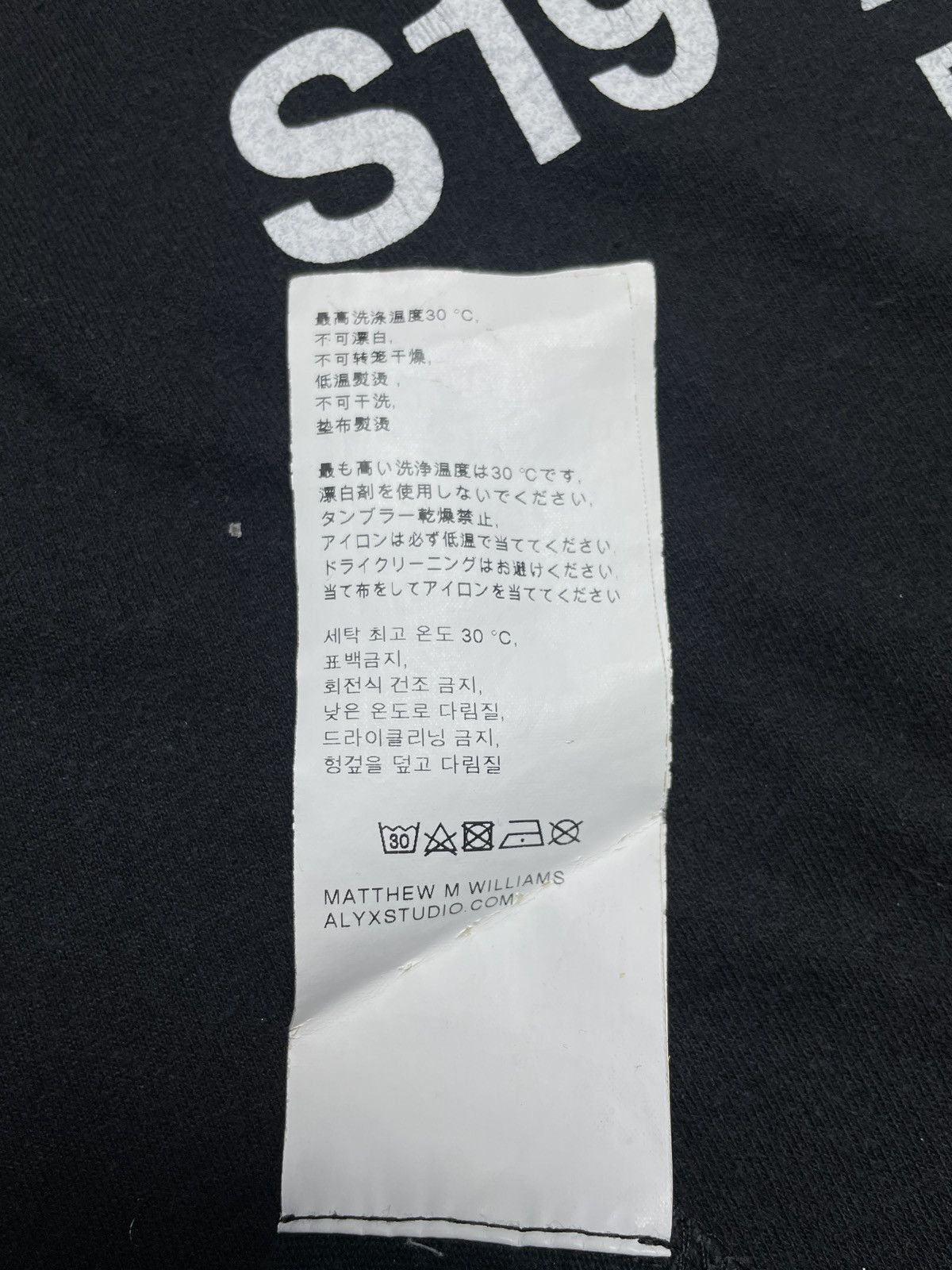 1017 ALYX 9SM S19 Alyx-Aau T-Shirt Size US M / EU 48-50 / 2 - 8 Thumbnail