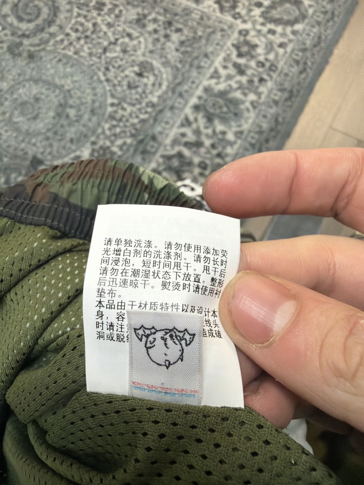 Bape × Saint Michael Saint Michael Bape dark green camo track pants Size US 36 / EU 52 - 6 Thumbnail