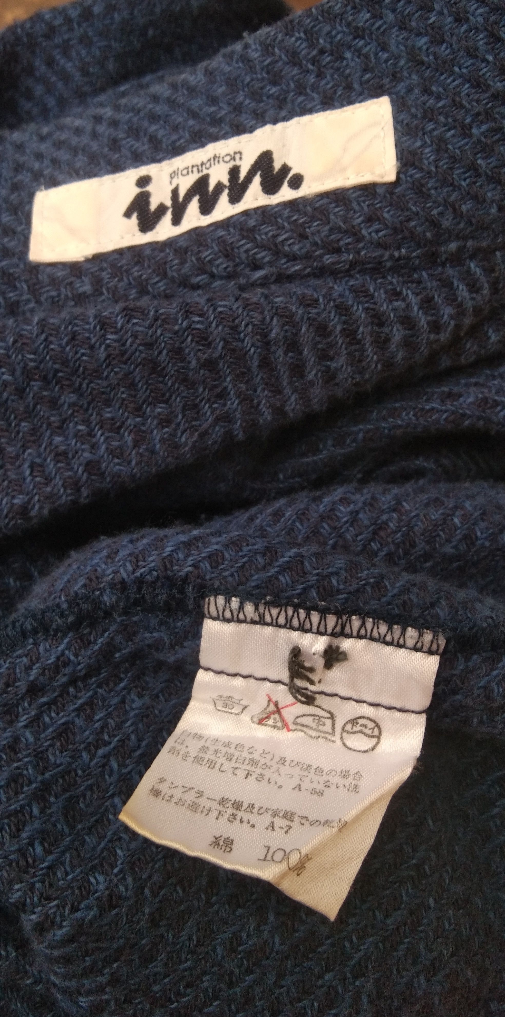 Designer × Issey Miyake Plantation long cardi blu sweater Size M / US 6-8 / IT 42-44 - 7 Thumbnail