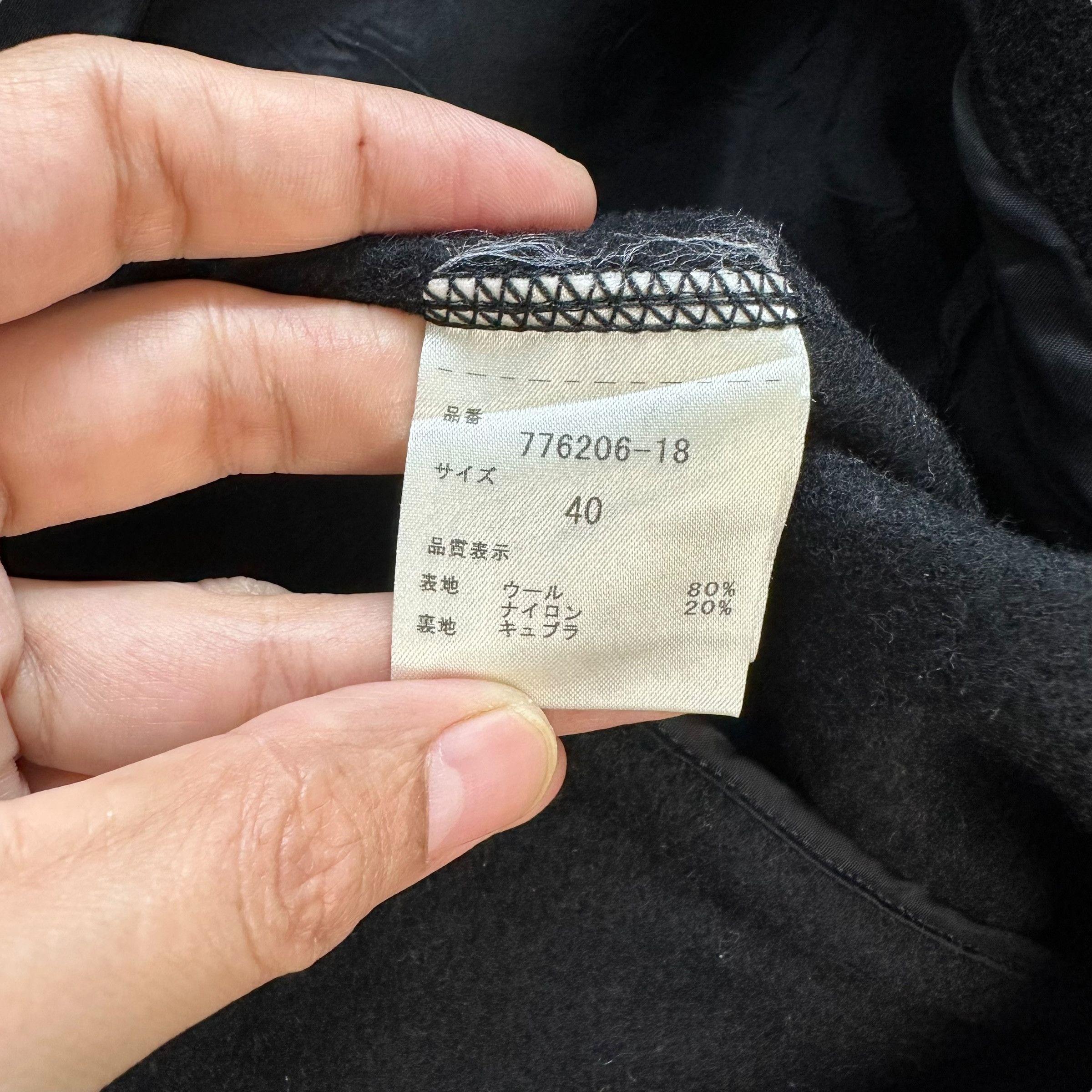 Japanese Brand LATOWA Made in Japan Wool Crop Jacket #A8-0197 Size S / US 4 / IT 40 - 8 Thumbnail