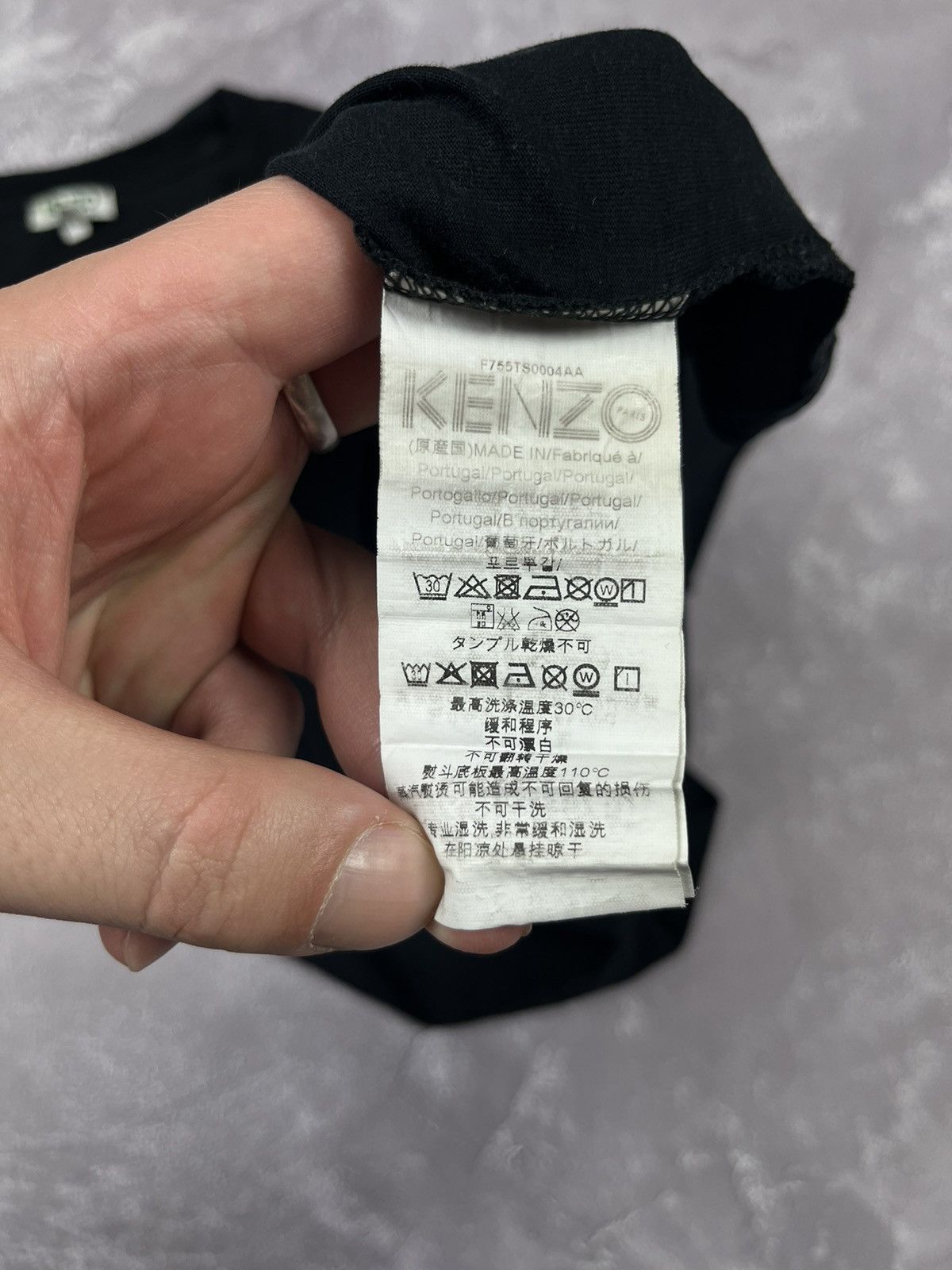 Kenzo Kenzo Paris Basic Black T-Shirt Size US XS / EU 42 / 0 - 7 Thumbnail